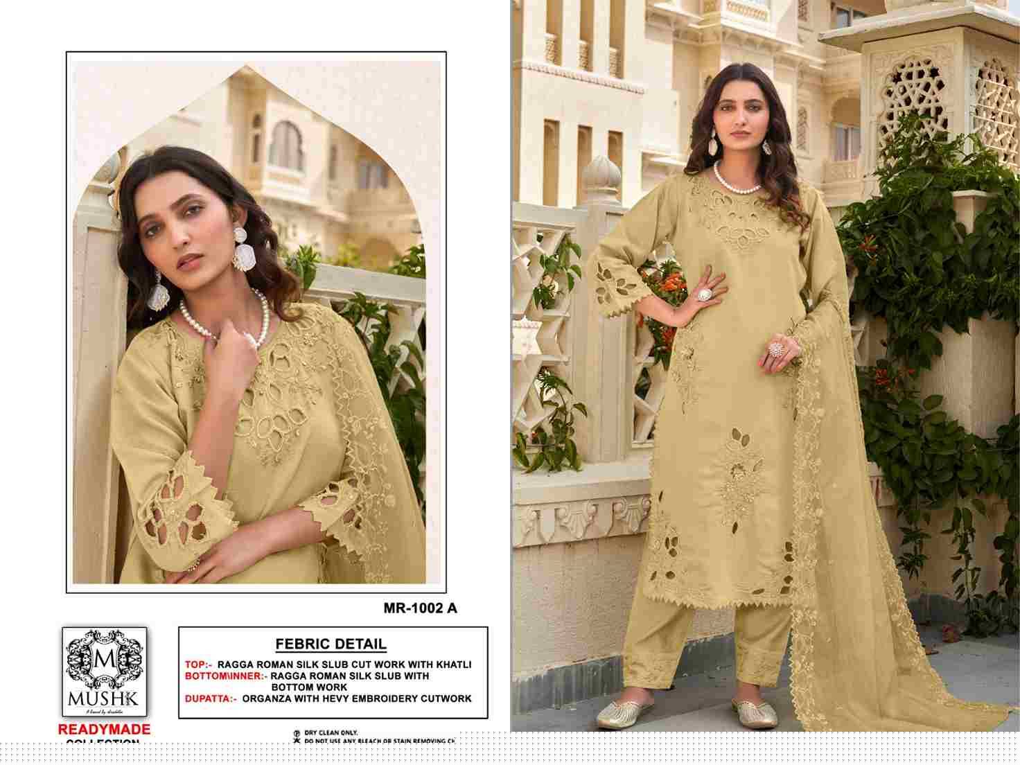 Mushq Hit Design R-1002 Colours By Mushq R-1002-A To R-1002-D Series Beautiful Winter Collection Pakistani Suits Stylish Fancy Colorful Casual Wear & Ethnic Wear Roman Silk Embroidery Dresses At Wholesale Price