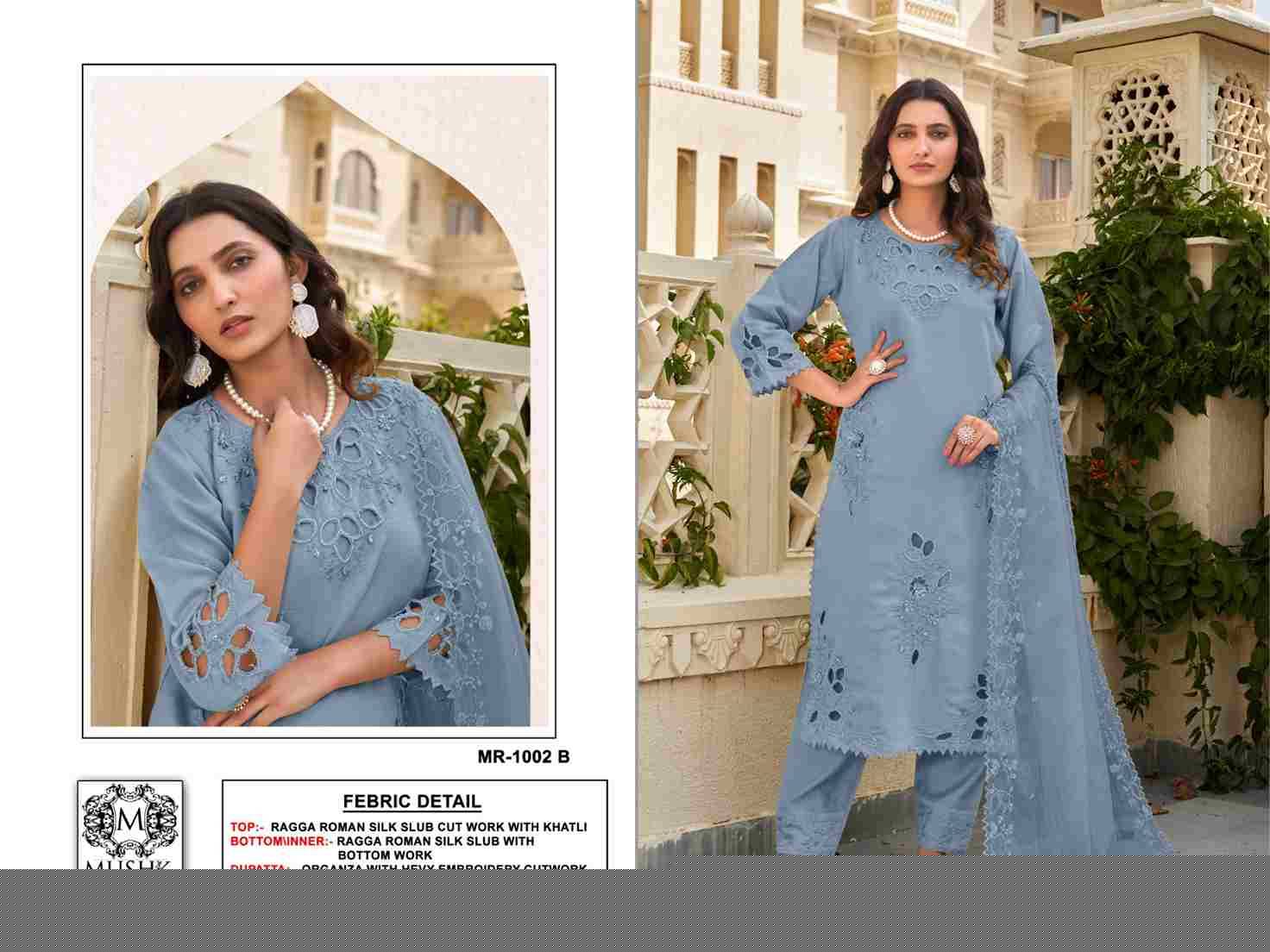 Mushq Hit Design R-1002 Colours By Mushq R-1002-A To R-1002-D Series Beautiful Winter Collection Pakistani Suits Stylish Fancy Colorful Casual Wear & Ethnic Wear Roman Silk Embroidery Dresses At Wholesale Price