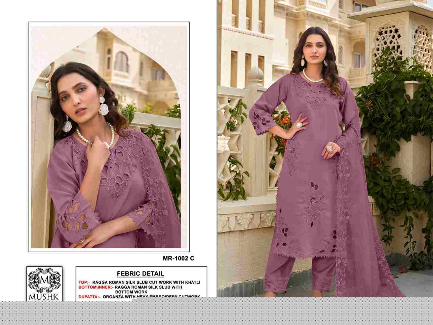 Mushq Hit Design R-1002 Colours By Mushq R-1002-A To R-1002-D Series Beautiful Winter Collection Pakistani Suits Stylish Fancy Colorful Casual Wear & Ethnic Wear Roman Silk Embroidery Dresses At Wholesale Price