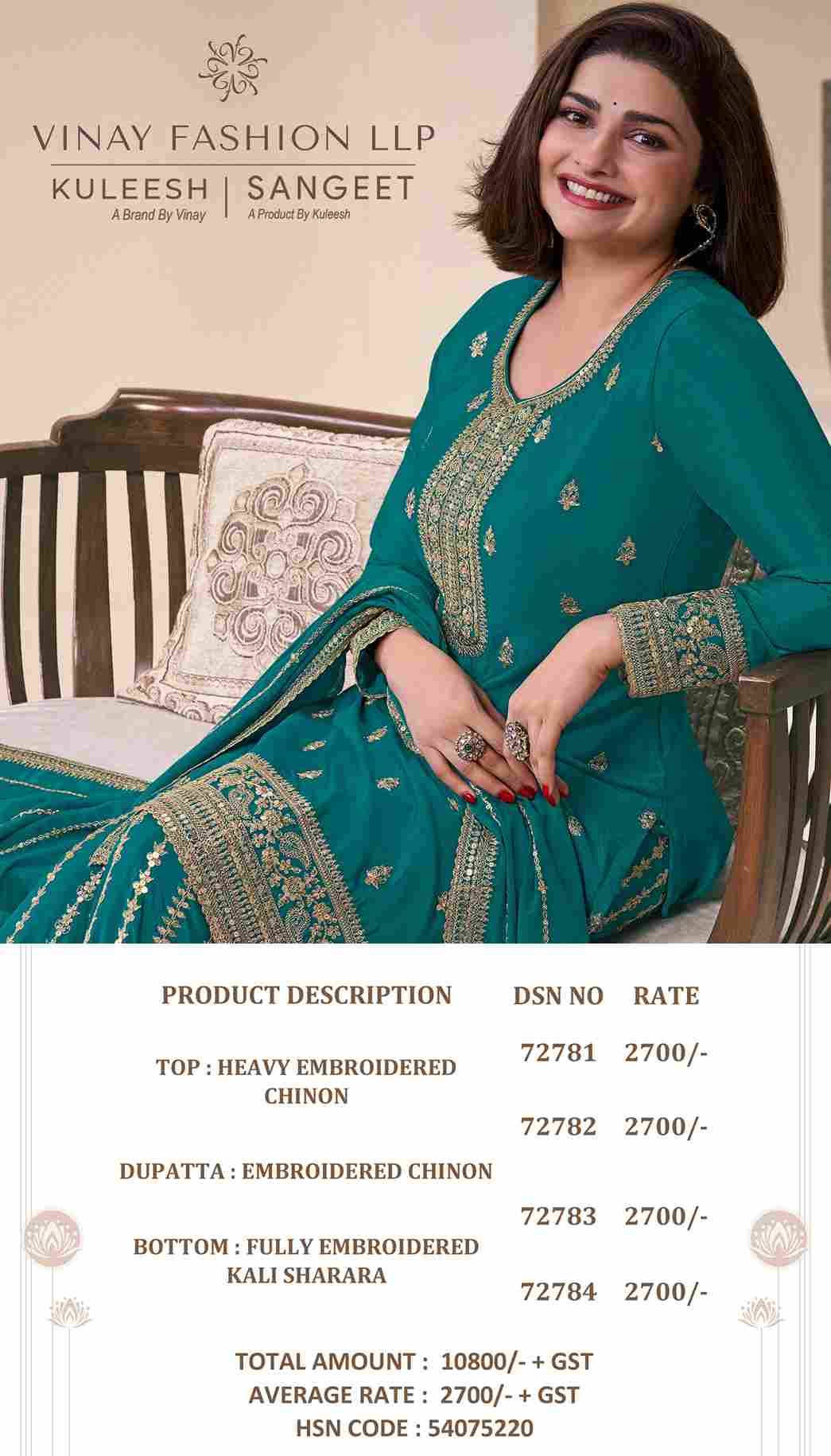 Sangeet By Vinay Fashion 72781 To 72784 Series Designer Festive Suits Collection Beautiful Stylish Fancy Colorful Party Wear & Occasional Wear Chinnon Dresses At Wholesale Price