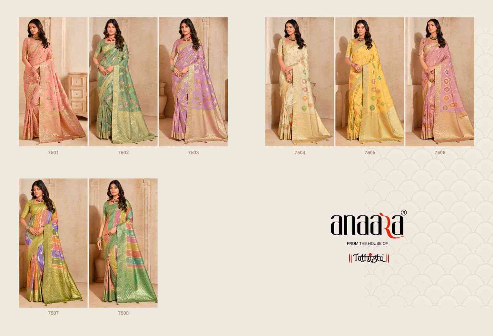 Anaara 7501 Series By Tathastu 7501 To 7508 Series Indian Traditional Wear Collection Beautiful Stylish Fancy Colorful Party Wear & Occasional Wear Silk Sarees At Wholesale Price