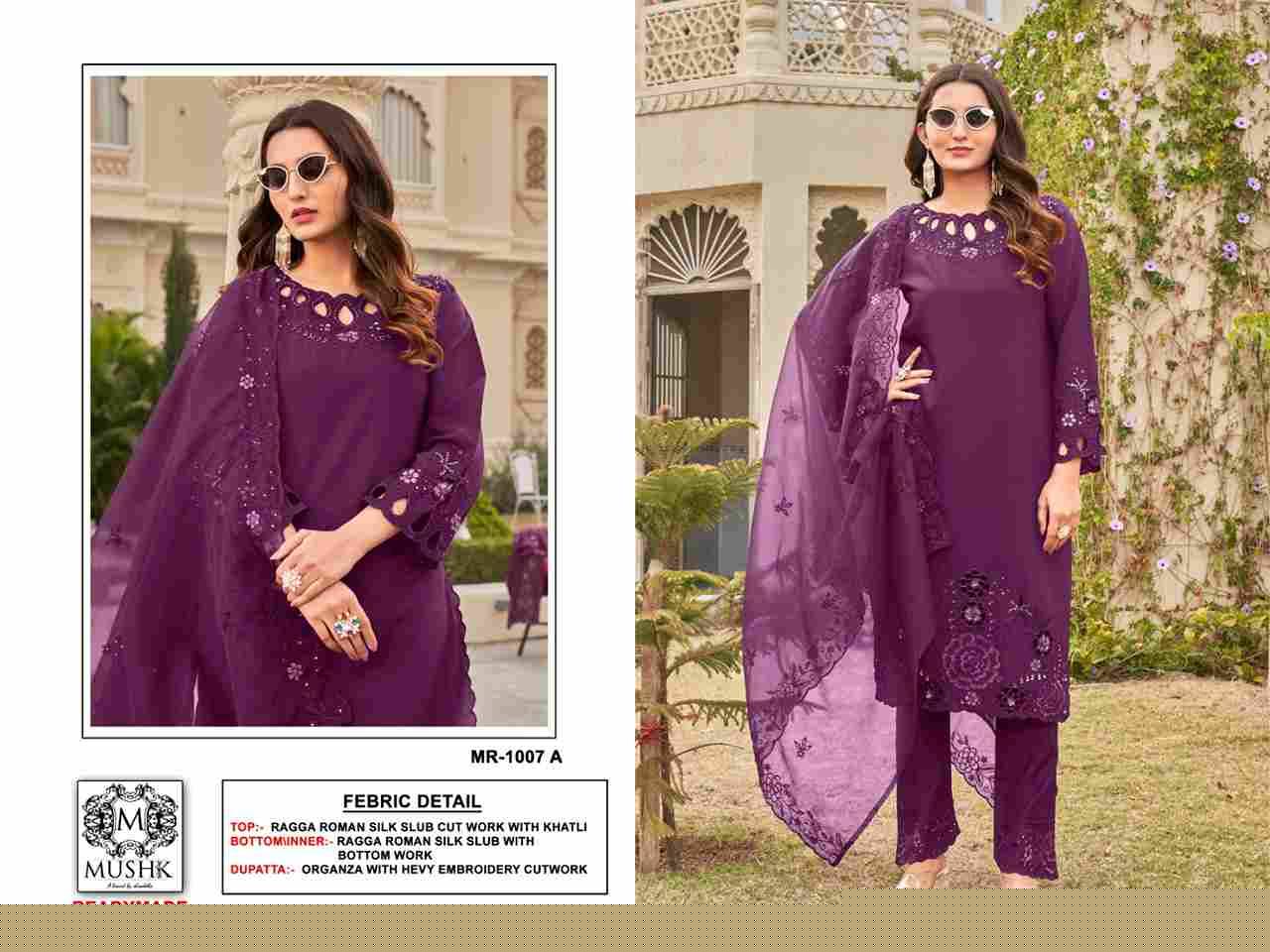 Mushq Hit Design R-1007 Colours By Mushq R-1007-A To R-1007-D Series Beautiful Winter Collection Pakistani Suits Stylish Fancy Colorful Casual Wear & Ethnic Wear Pure Roman Silk Embroidery Dresses At Wholesale Price