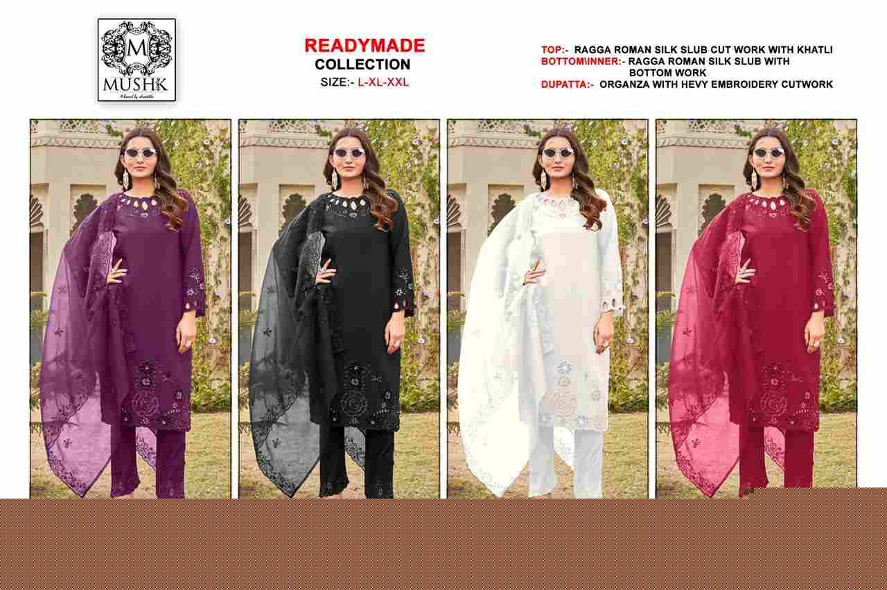 Mushq Hit Design R-1007 Colours By Mushq R-1007-A To R-1007-D Series Beautiful Winter Collection Pakistani Suits Stylish Fancy Colorful Casual Wear & Ethnic Wear Pure Roman Silk Embroidery Dresses At Wholesale Price