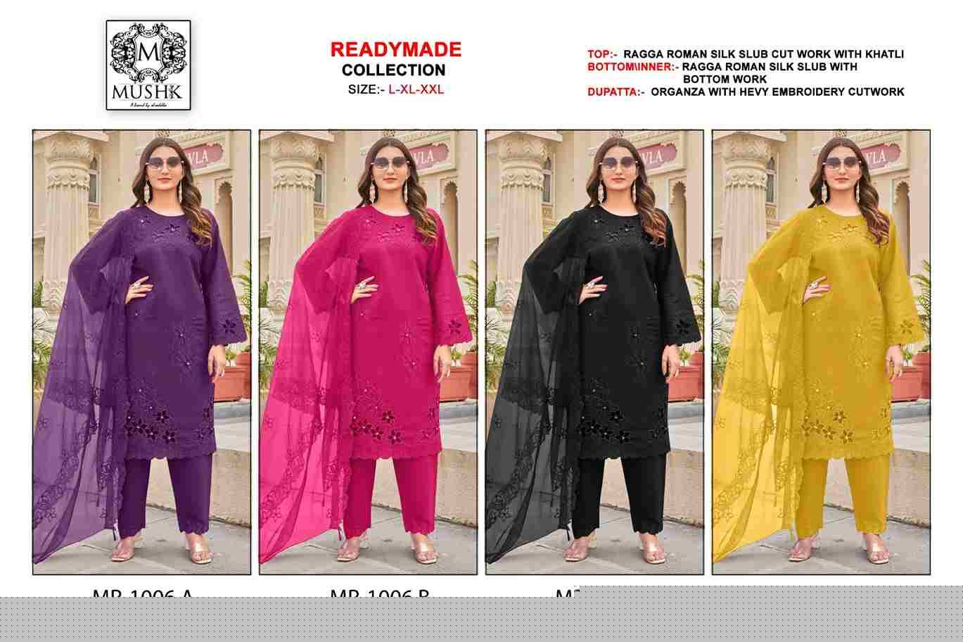 Mushq Hit Design R-1006 Colours By Mushq R-1006-A To R-1006-D Series Beautiful Winter Collection Pakistani Suits Stylish Fancy Colorful Casual Wear & Ethnic Wear Pure Roman Silk Embroidery Dresses At Wholesale Price