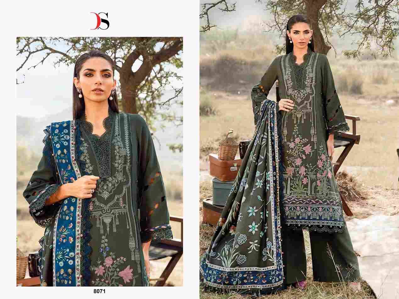 Maria.B. Embroidered Rayon Collection Vol-2 By Deepsy Suits 8071 To 8076 Series Designer Pakistani Suits Beautiful Stylish Fancy Colorful Party Wear & Occasional Wear Pure Viscose Rayon Embroidered Dresses At Wholesale Price