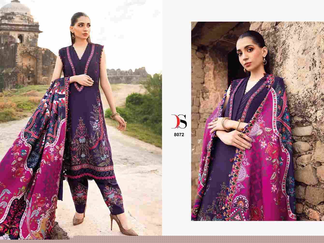 Maria.B. Embroidered Rayon Collection Vol-2 By Deepsy Suits 8071 To 8076 Series Designer Pakistani Suits Beautiful Stylish Fancy Colorful Party Wear & Occasional Wear Pure Viscose Rayon Embroidered Dresses At Wholesale Price