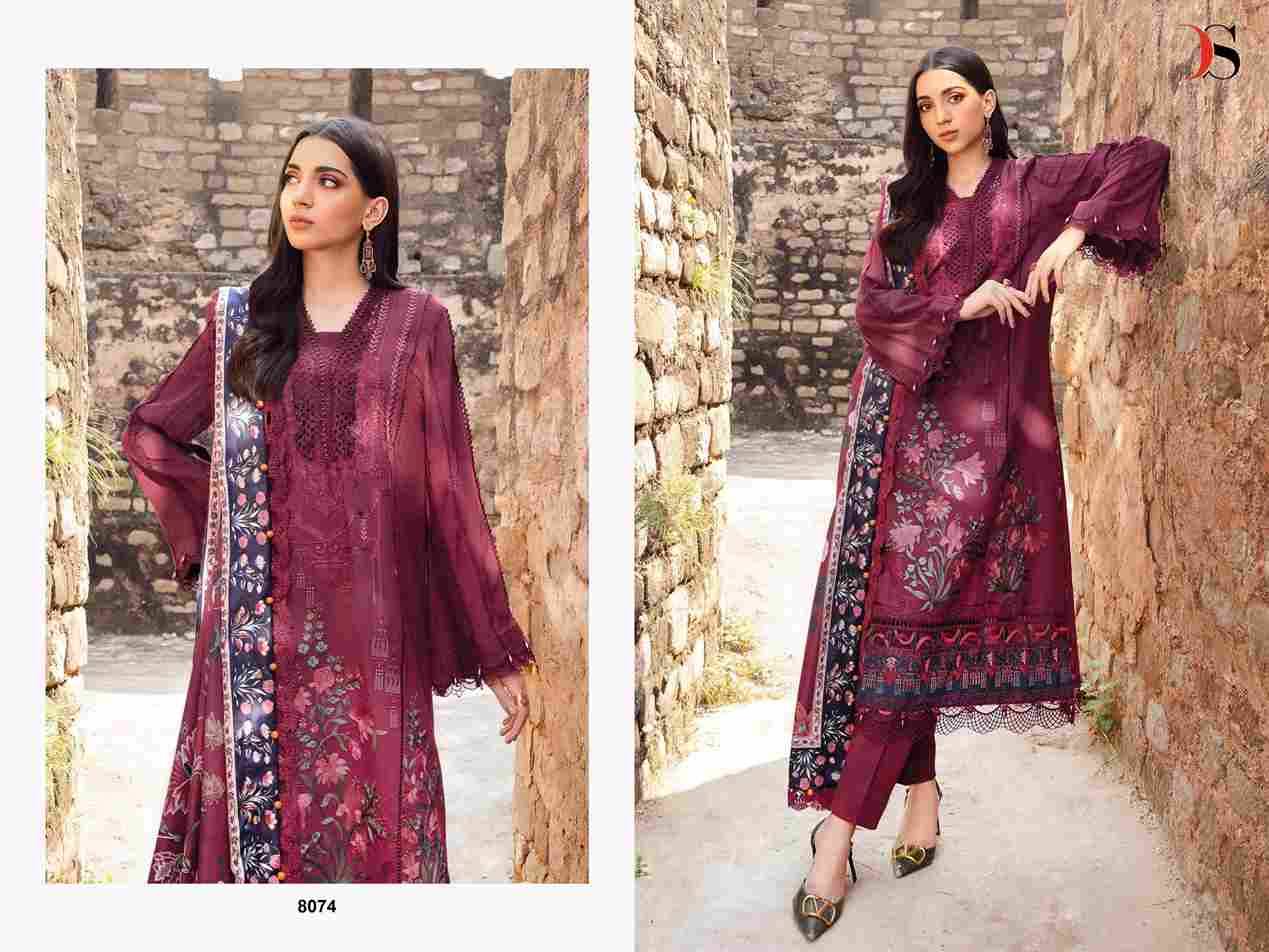 Maria.B. Embroidered Rayon Collection Vol-2 By Deepsy Suits 8071 To 8076 Series Designer Pakistani Suits Beautiful Stylish Fancy Colorful Party Wear & Occasional Wear Pure Viscose Rayon Embroidered Dresses At Wholesale Price