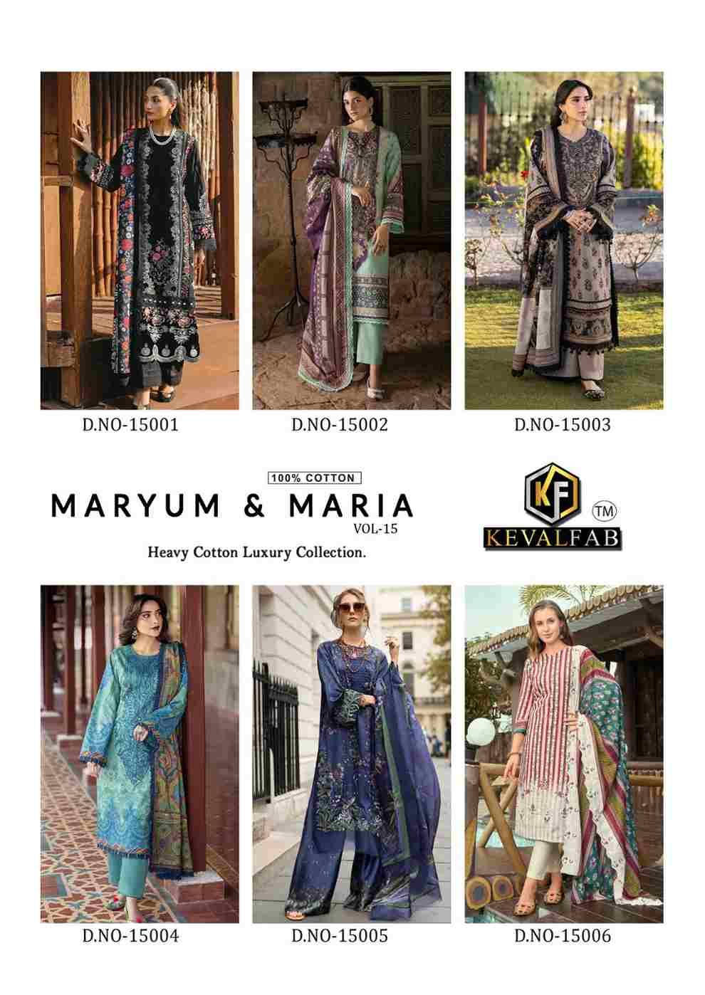 Maryum And Maria Vol-15 By Keval Fab 15001 To 15006 Series Beautiful Stylish Festive Suits Fancy Colorful Casual Wear & Ethnic Wear & Ready To Wear Heavy Cotton Print Dresses At Wholesale Price