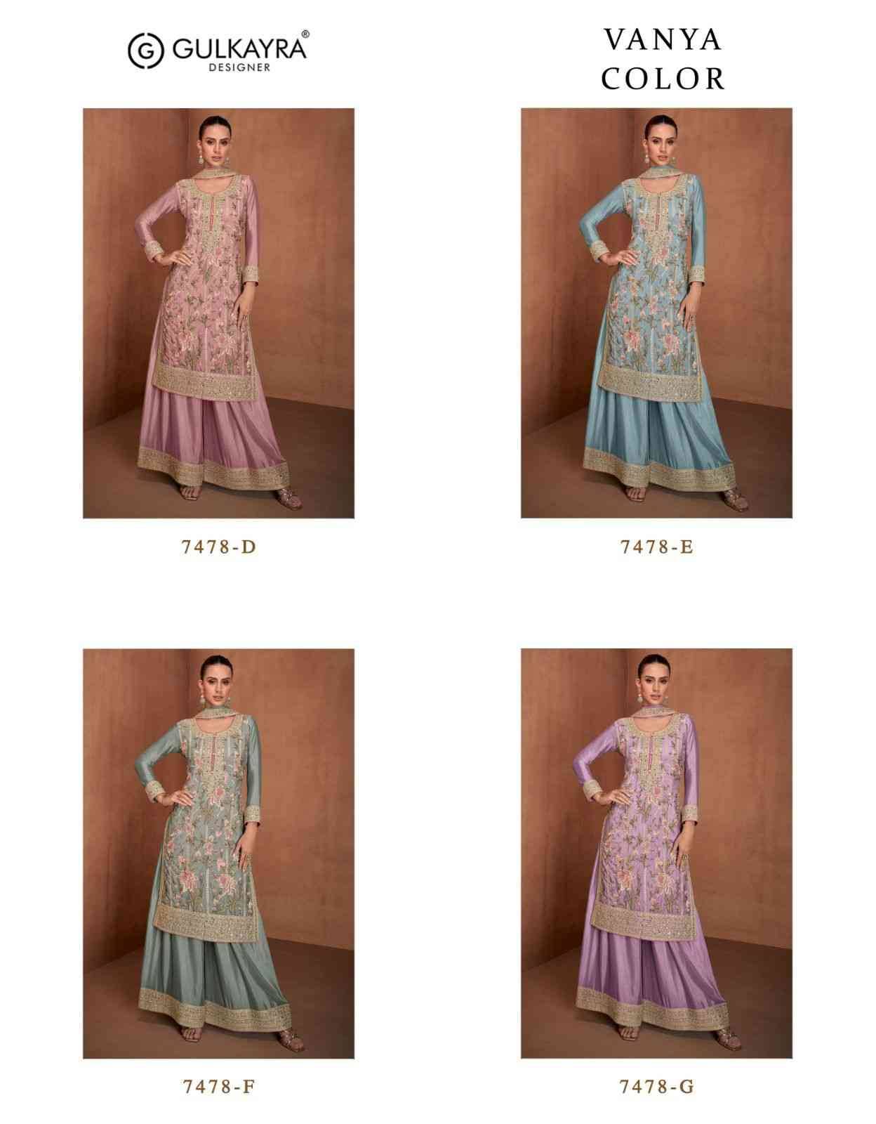 Vanya Color By Gulkayra Designer 7478-D To 7478-G Series Beautiful Sharara Suits Colorful Stylish Fancy Casual Wear & Ethnic Wear Chinnon Dresses At Wholesale Price
