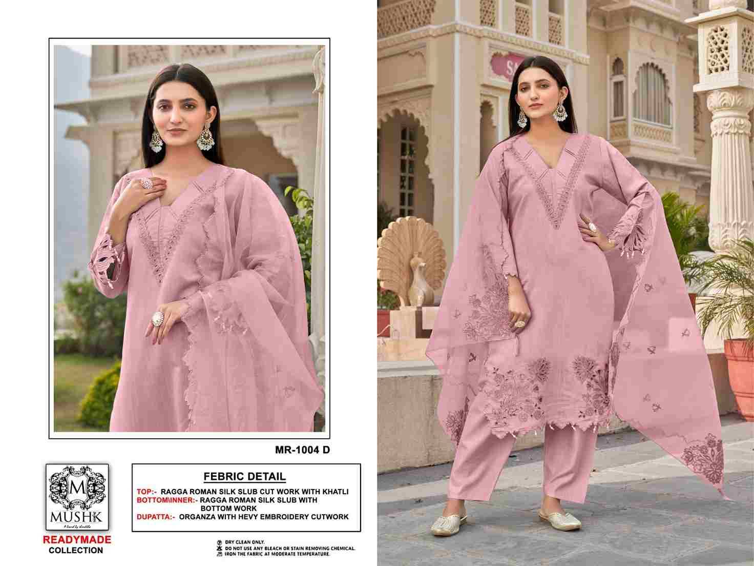 Mushk Hit Design R-1004 Colours By Mushk R-1004-A To R-1004-D Series Beautiful Winter Collection Pakistani Suits Stylish Fancy Colorful Casual Wear & Ethnic Wear Pure Roman Silk Embroidery Dresses At Wholesale Price