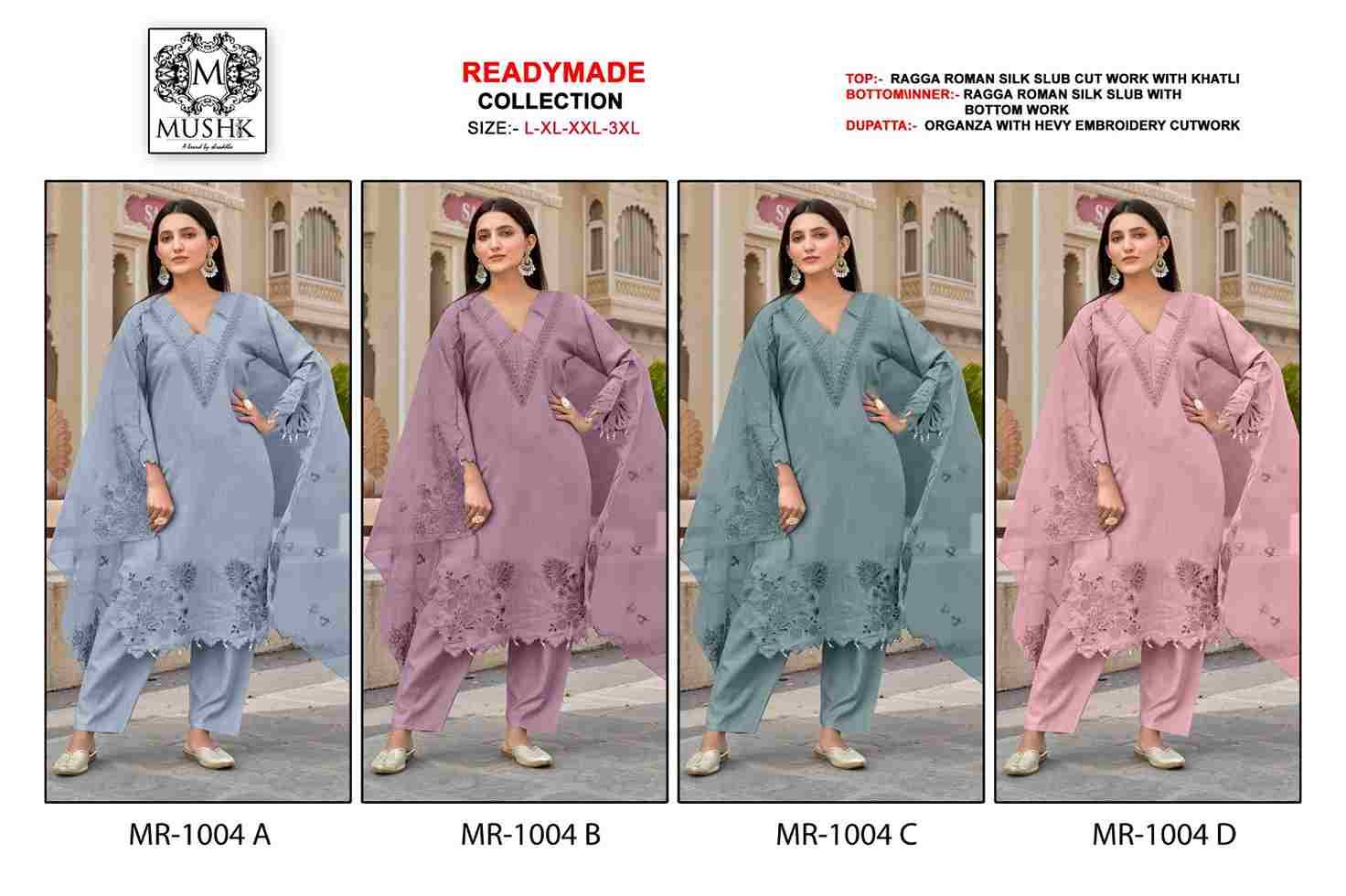 Mushk Hit Design R-1004 Colours By Mushk R-1004-A To R-1004-D Series Beautiful Winter Collection Pakistani Suits Stylish Fancy Colorful Casual Wear & Ethnic Wear Pure Roman Silk Embroidery Dresses At Wholesale Price