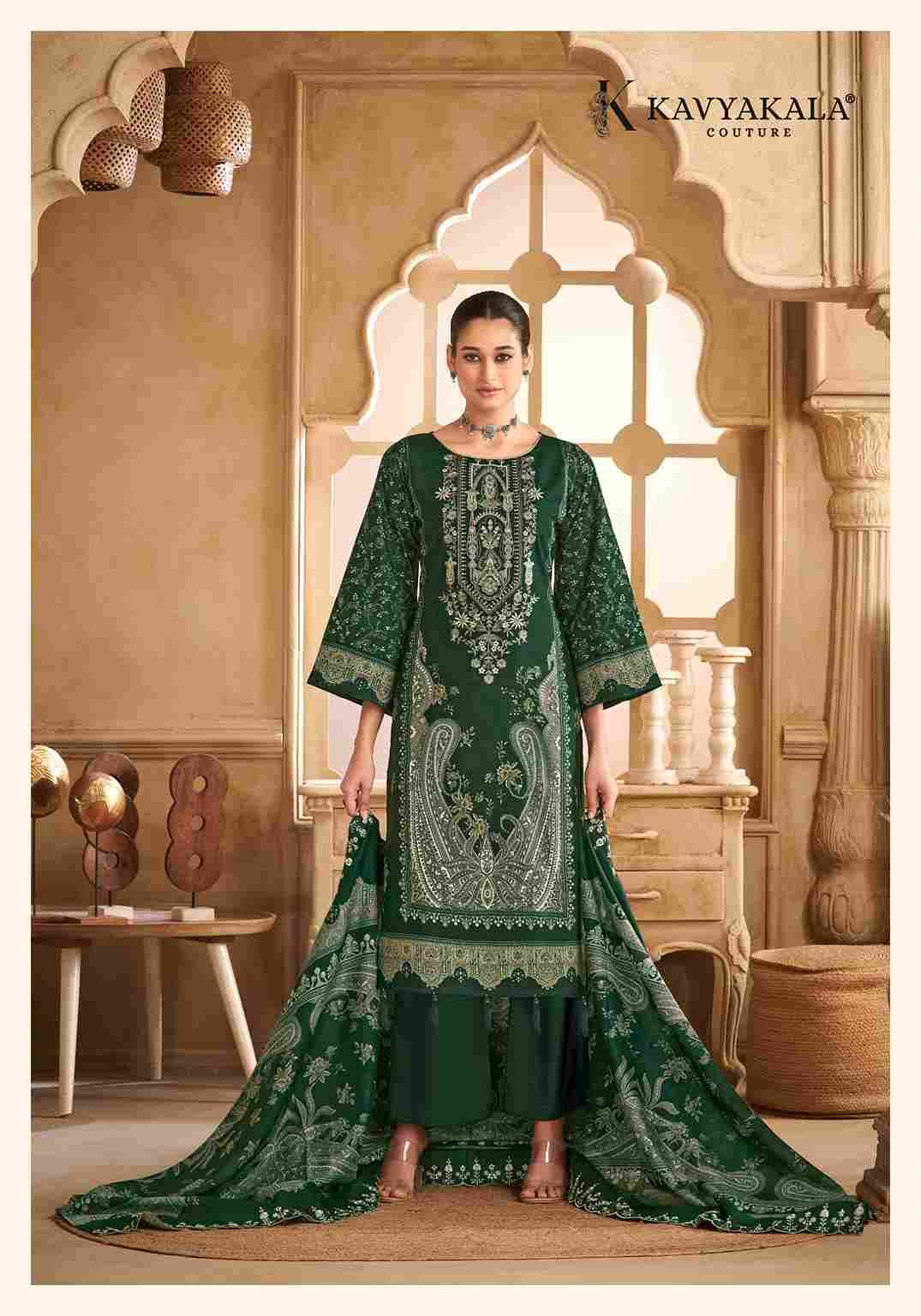 Anarkali Vol-8 By Kavyakala 8001 To 8007 Series Beautiful Festive Suits Stylish Fancy Colorful Casual Wear & Ethnic Wear Pure Cambric Print Dresses At Wholesale Price