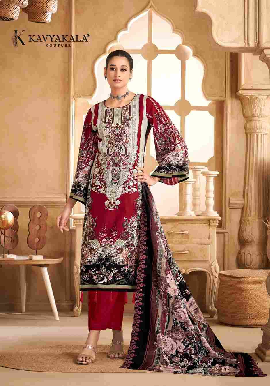 Anarkali Vol-8 By Kavyakala 8001 To 8007 Series Beautiful Festive Suits Stylish Fancy Colorful Casual Wear & Ethnic Wear Pure Cambric Print Dresses At Wholesale Price