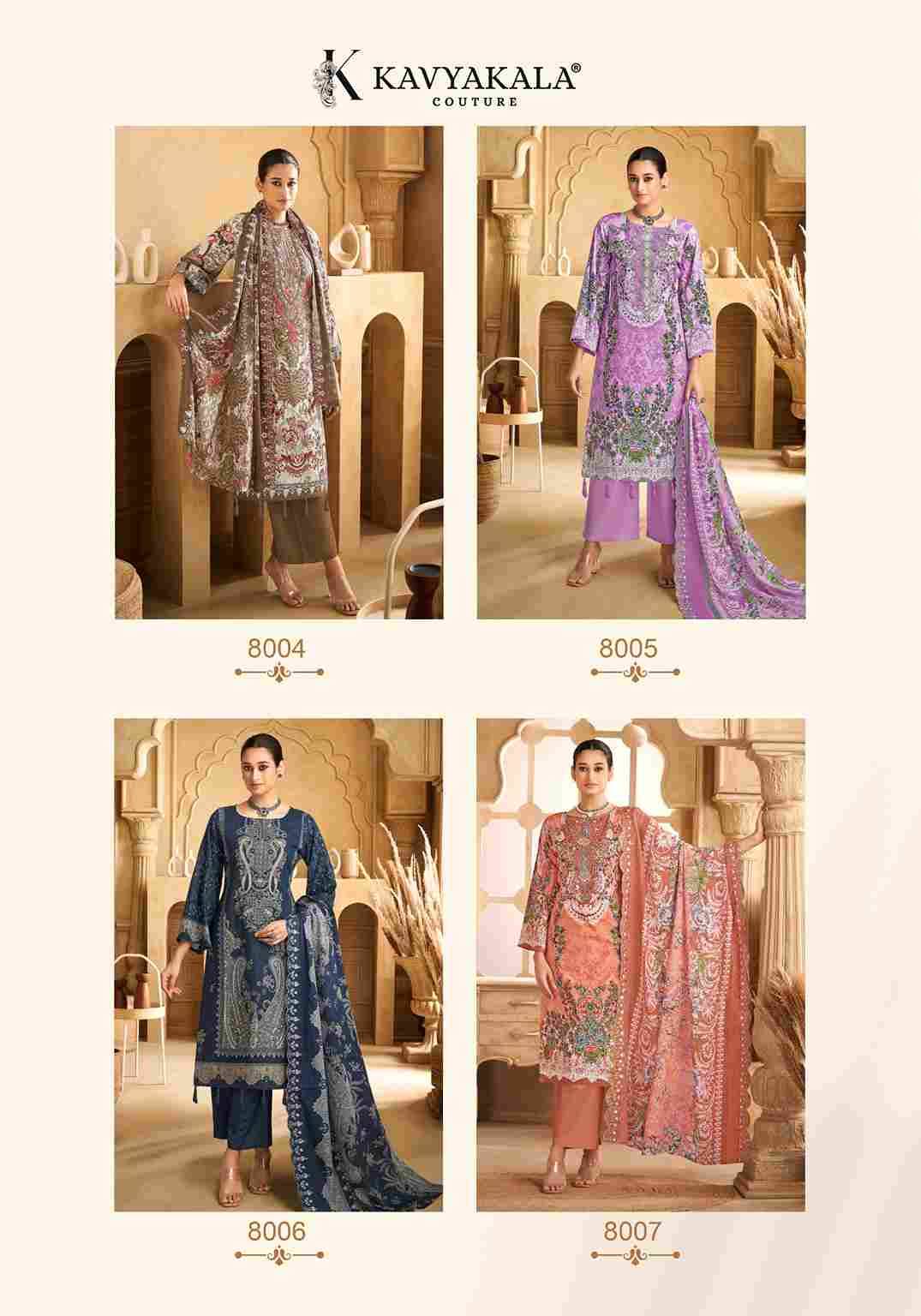 Anarkali Vol-8 By Kavyakala 8001 To 8007 Series Beautiful Festive Suits Stylish Fancy Colorful Casual Wear & Ethnic Wear Pure Cambric Print Dresses At Wholesale Price