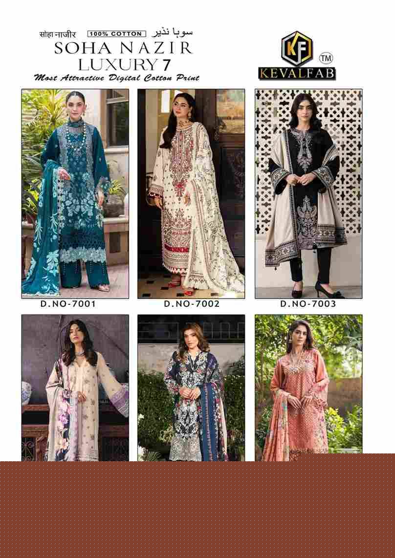 Soha Nazir Luxury Vol-7 By Keval Fab 7001 To 7006 Series Beautiful Festive Suits Stylish Fancy Colorful Casual Wear & Ethnic Wear Pure Cotton Print Dresses At Wholesale Price