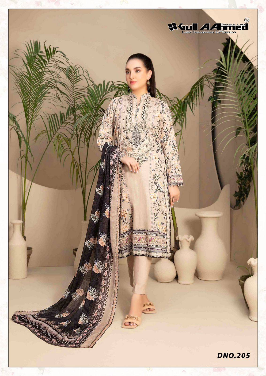 Gull Aahmed Lawn Collection Vol-24 By Gull Aahmed 203 To 208 Series Beautiful Festive Suits Stylish Fancy Colorful Casual Wear & Ethnic Wear Pure Lawn Dresses At Wholesale Price