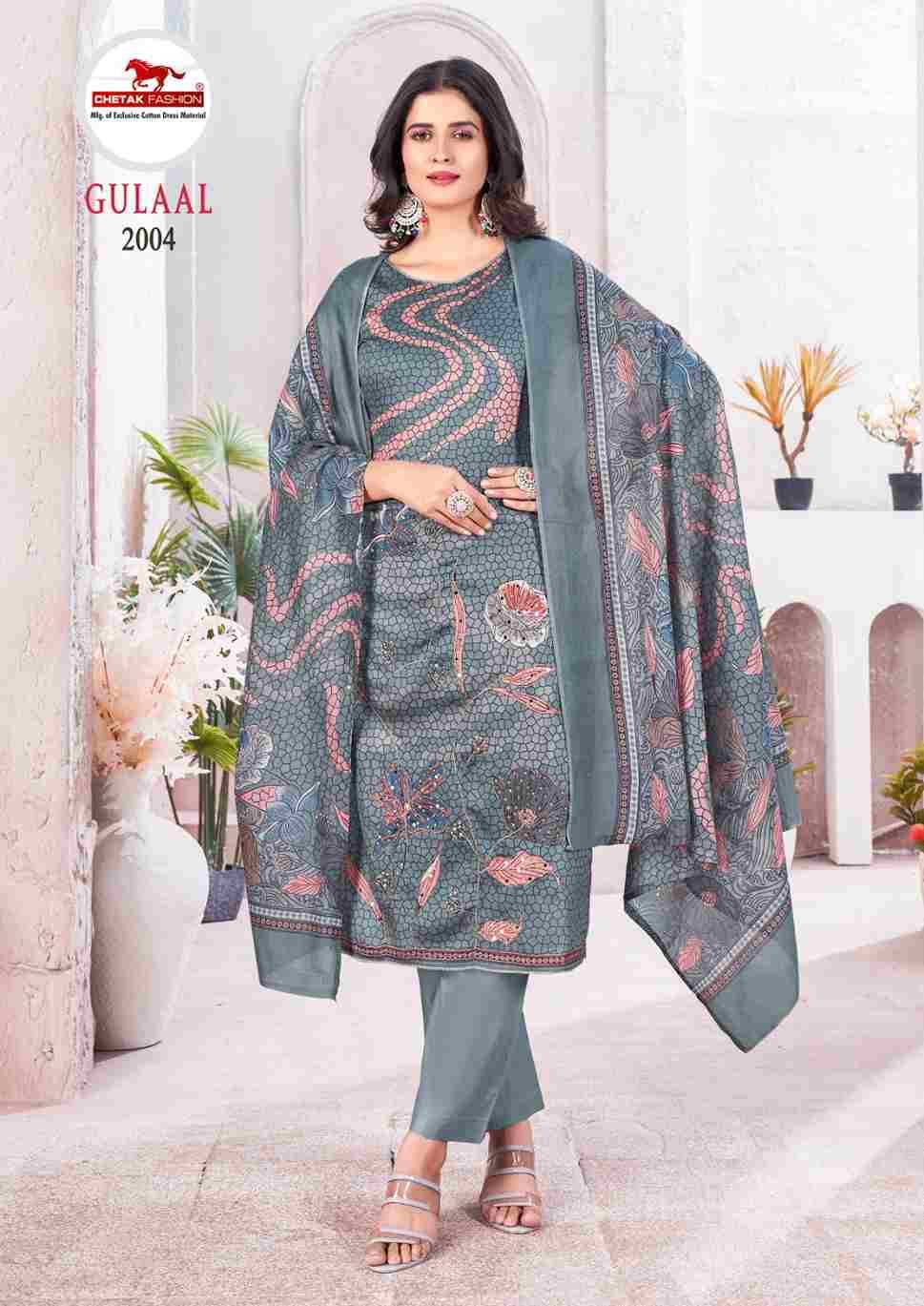 Gulaal Vol-2 By Chetak Fashion 2001 To 2008 Series Beautiful Festive Suits Colorful Stylish Fancy Casual Wear & Ethnic Wear Jam Cotton Print Dresses At Wholesale Price