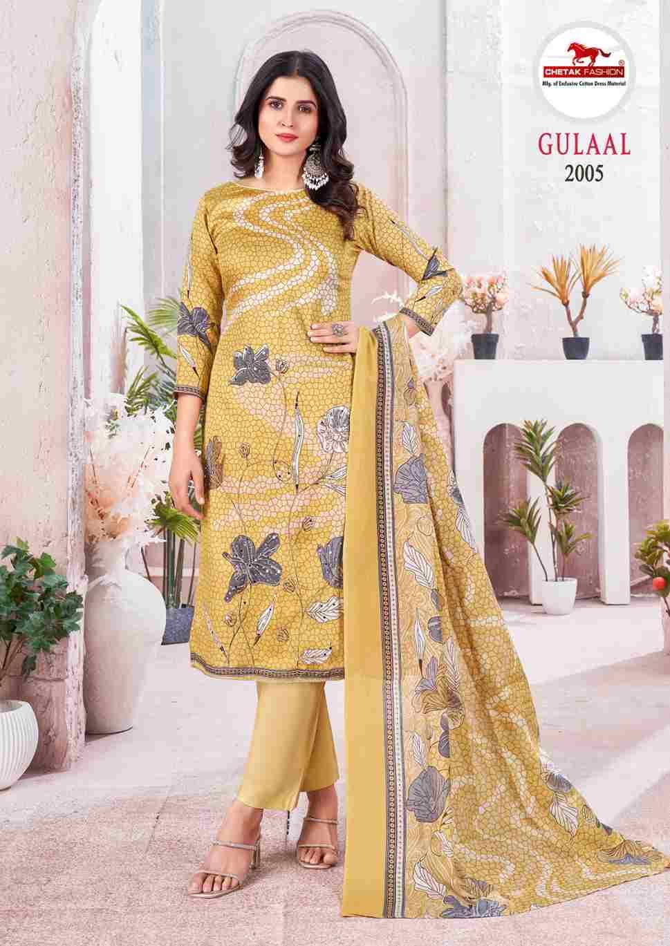 Gulaal Vol-2 By Chetak Fashion 2001 To 2008 Series Beautiful Festive Suits Colorful Stylish Fancy Casual Wear & Ethnic Wear Jam Cotton Print Dresses At Wholesale Price