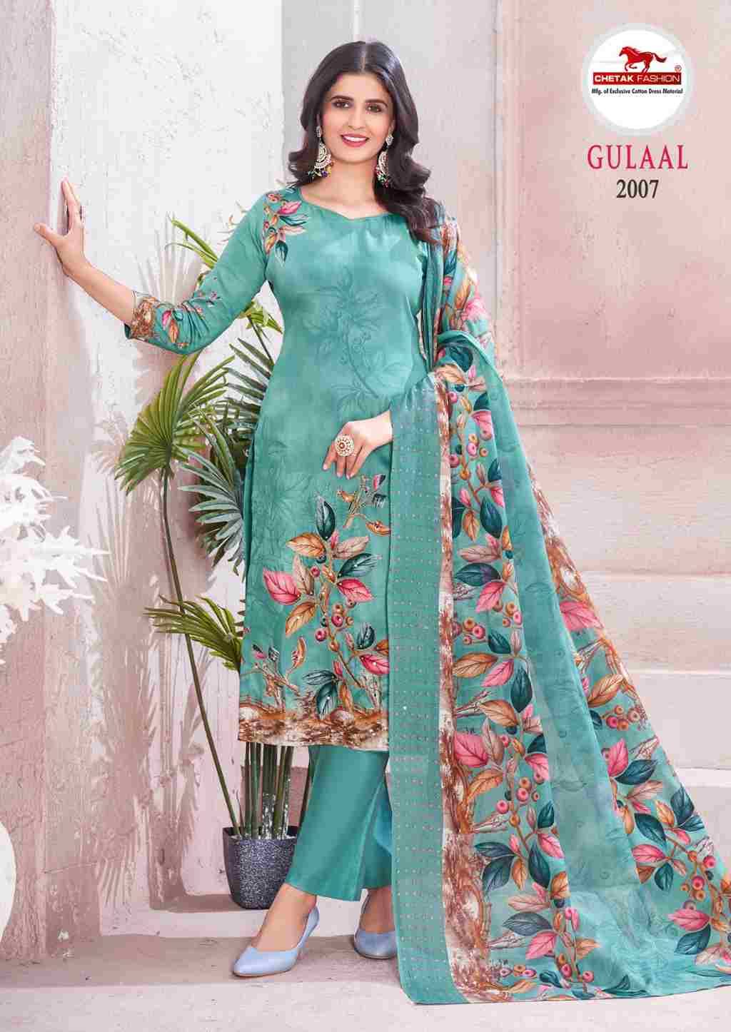 Gulaal Vol-2 By Chetak Fashion 2001 To 2008 Series Beautiful Festive Suits Colorful Stylish Fancy Casual Wear & Ethnic Wear Jam Cotton Print Dresses At Wholesale Price