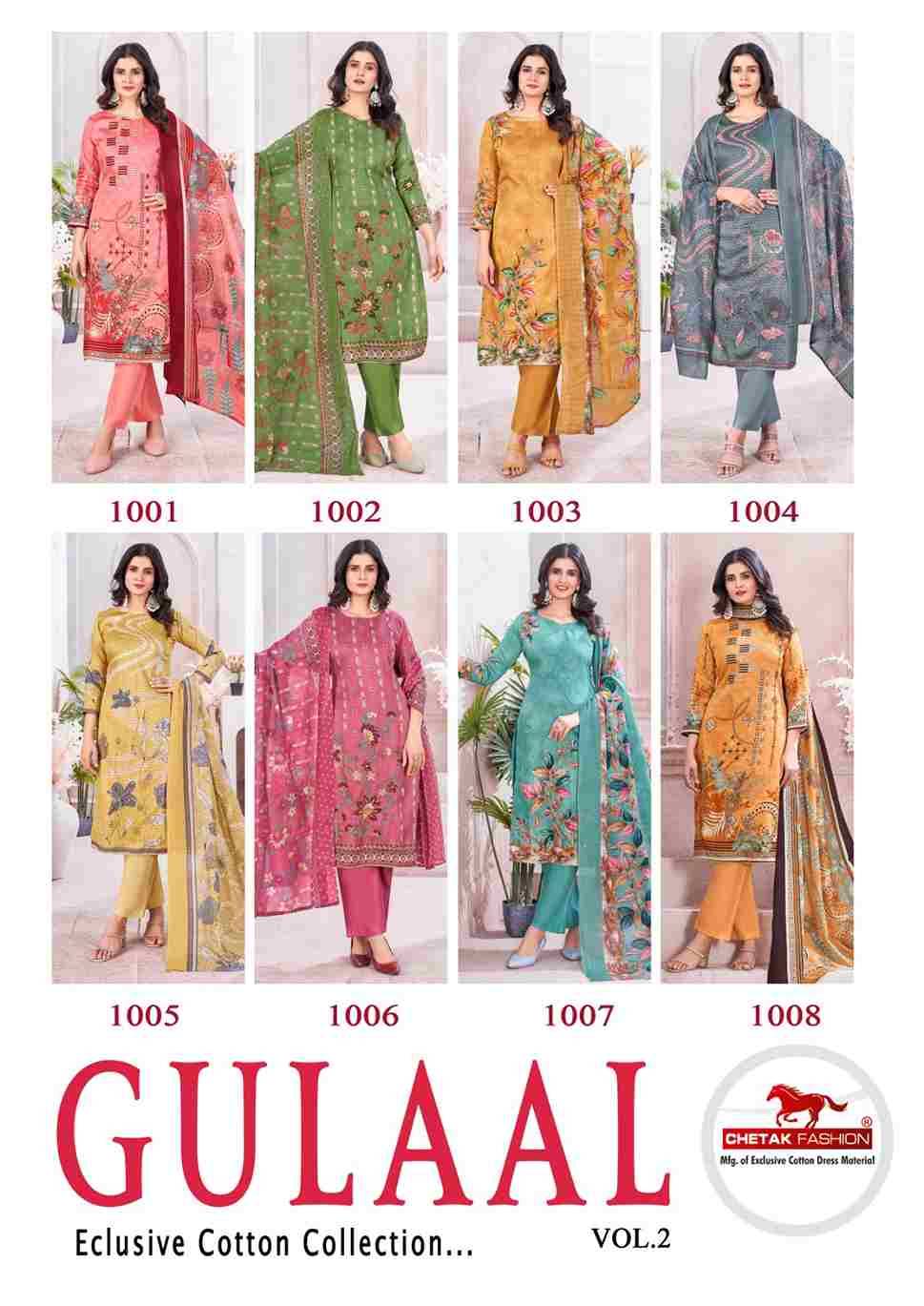 Gulaal Vol-2 By Chetak Fashion 2001 To 2008 Series Beautiful Festive Suits Colorful Stylish Fancy Casual Wear & Ethnic Wear Jam Cotton Print Dresses At Wholesale Price