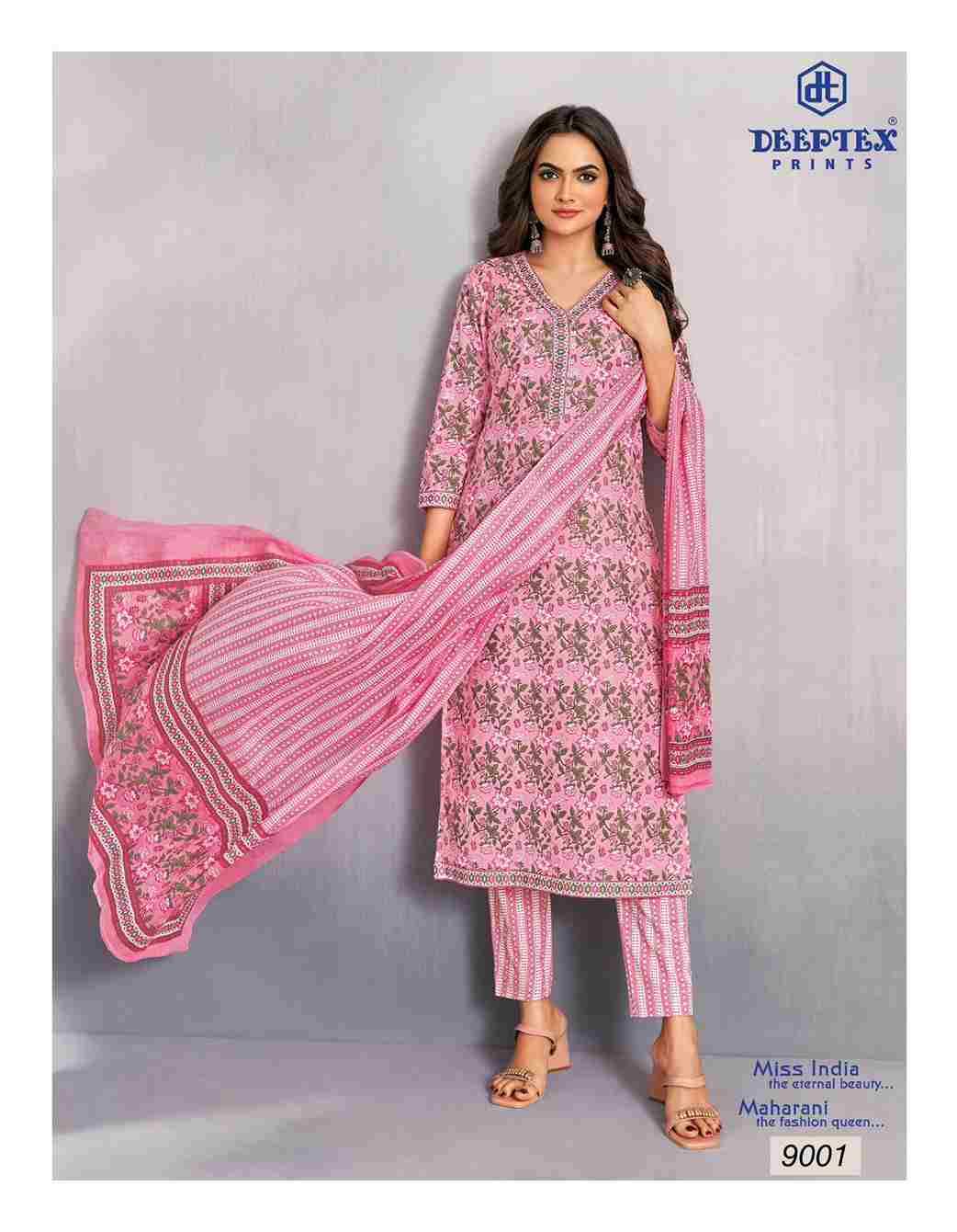 Miss India Vol-90 By Deeptex Prints 9001 To 9016 Series Beautiful Festive Suits Stylish Fancy Colorful Casual Wear & Ethnic Wear Cotton Print Dresses At Wholesale Price