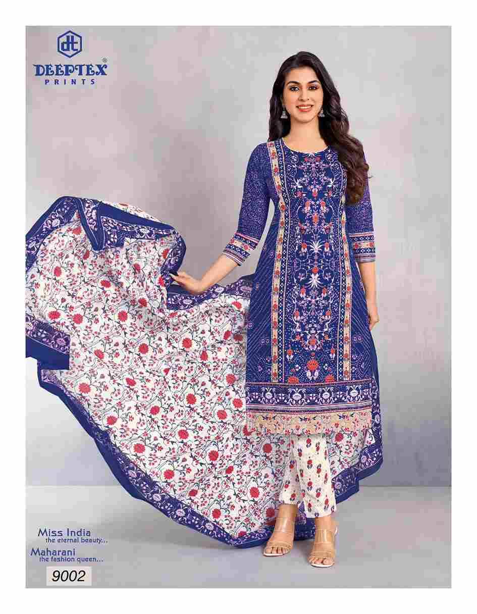 Miss India Vol-90 By Deeptex Prints 9001 To 9016 Series Beautiful Festive Suits Stylish Fancy Colorful Casual Wear & Ethnic Wear Cotton Print Dresses At Wholesale Price