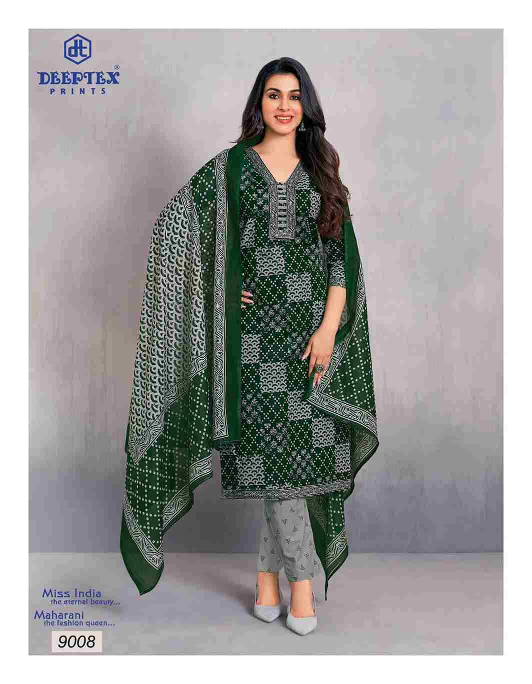 Miss India Vol-90 By Deeptex Prints 9001 To 9016 Series Beautiful Festive Suits Stylish Fancy Colorful Casual Wear & Ethnic Wear Cotton Print Dresses At Wholesale Price