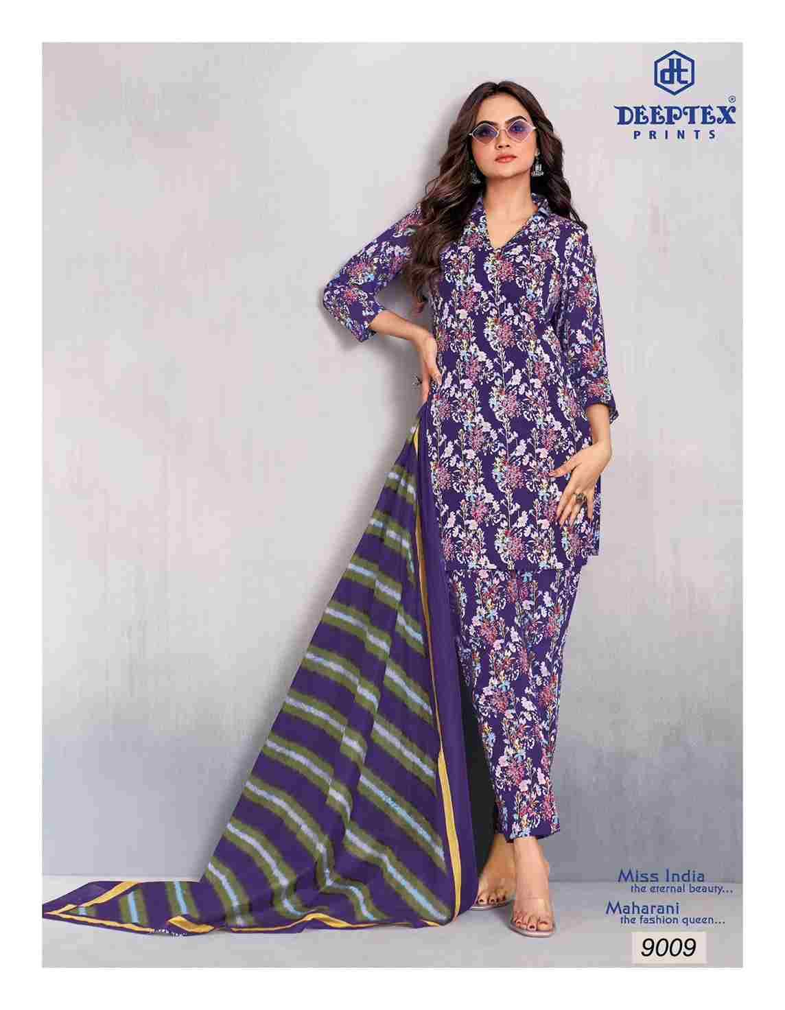 Miss India Vol-90 By Deeptex Prints 9001 To 9016 Series Beautiful Festive Suits Stylish Fancy Colorful Casual Wear & Ethnic Wear Cotton Print Dresses At Wholesale Price