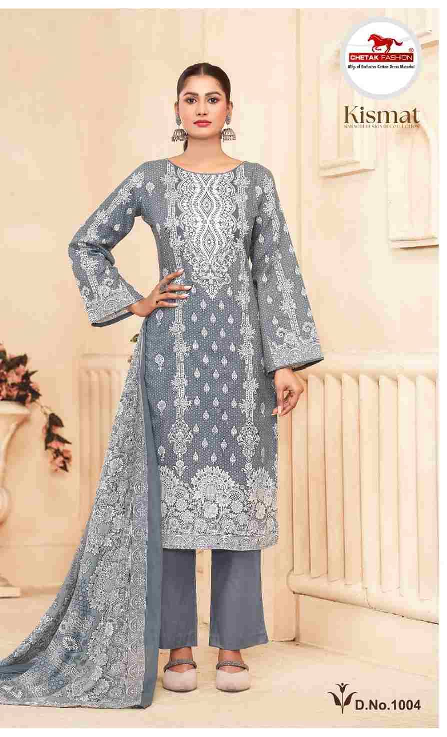 Kismat Vol-1 By Chetak Fashion 1001 To 1010 Series Beautiful Festive Suits Colorful Stylish Fancy Casual Wear & Ethnic Wear Cotton Print Dresses At Wholesale Price