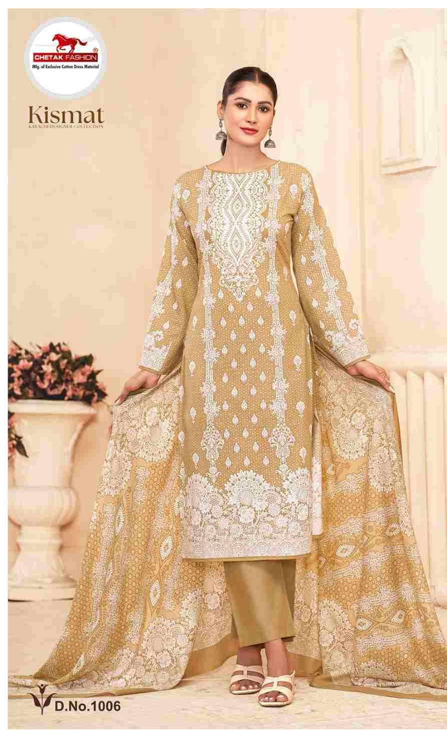 Kismat Vol-1 By Chetak Fashion 1001 To 1010 Series Beautiful Festive Suits Colorful Stylish Fancy Casual Wear & Ethnic Wear Cotton Print Dresses At Wholesale Price