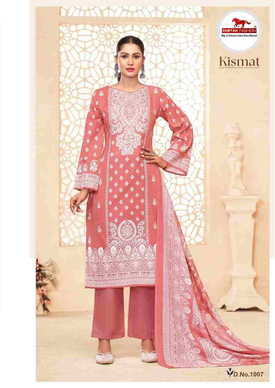 Kismat Vol-1 By Chetak Fashion 1001 To 1010 Series Beautiful Festive Suits Colorful Stylish Fancy Casual Wear & Ethnic Wear Cotton Print Dresses At Wholesale Price