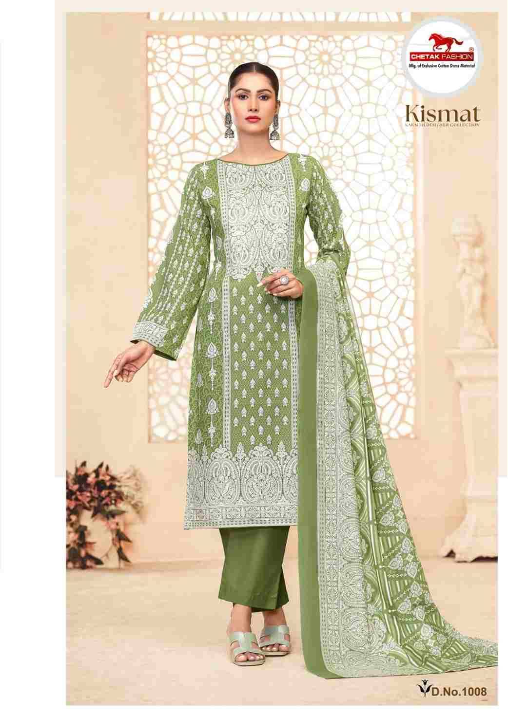 Kismat Vol-1 By Chetak Fashion 1001 To 1010 Series Beautiful Festive Suits Colorful Stylish Fancy Casual Wear & Ethnic Wear Cotton Print Dresses At Wholesale Price