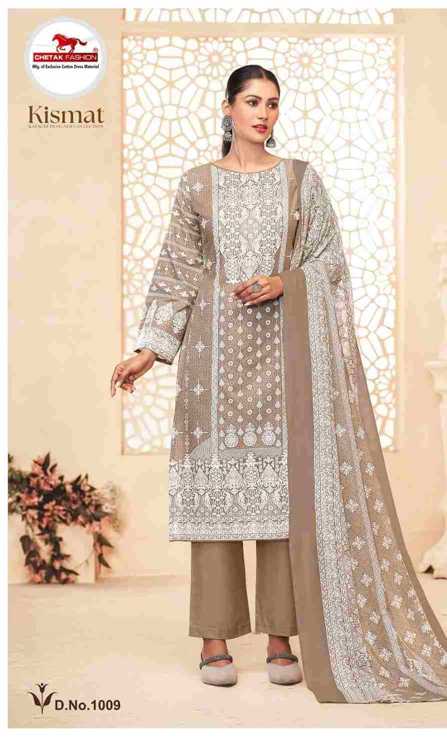 Kismat Vol-1 By Chetak Fashion 1001 To 1010 Series Beautiful Festive Suits Colorful Stylish Fancy Casual Wear & Ethnic Wear Cotton Print Dresses At Wholesale Price