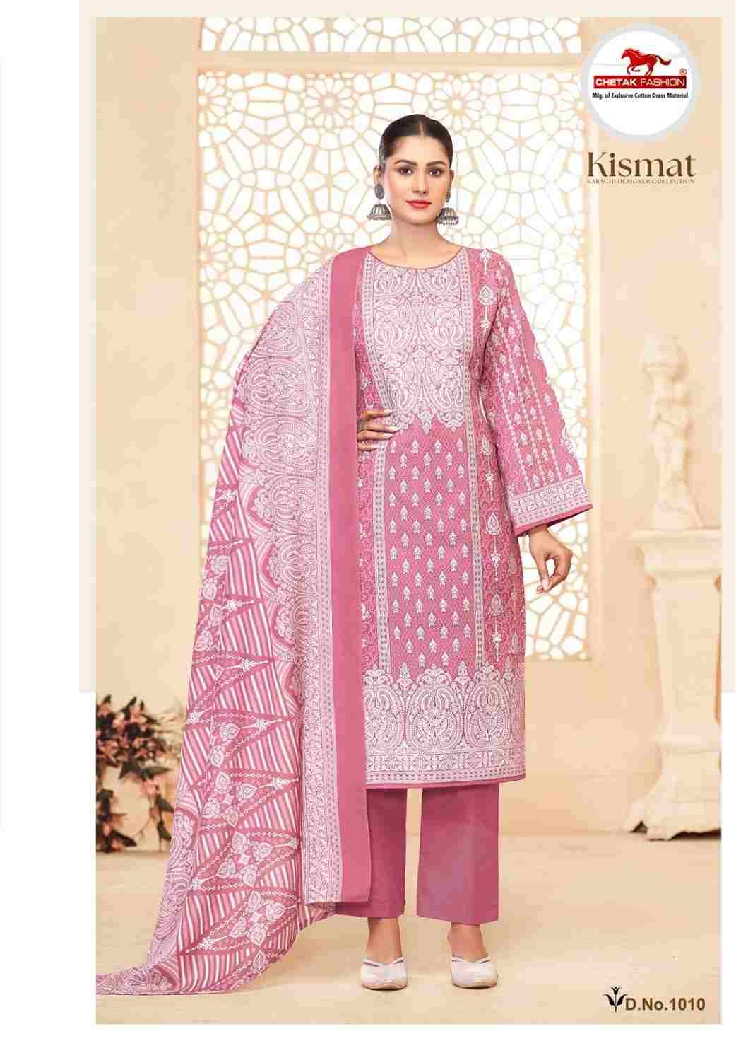 Kismat Vol-1 By Chetak Fashion 1001 To 1010 Series Beautiful Festive Suits Colorful Stylish Fancy Casual Wear & Ethnic Wear Cotton Print Dresses At Wholesale Price
