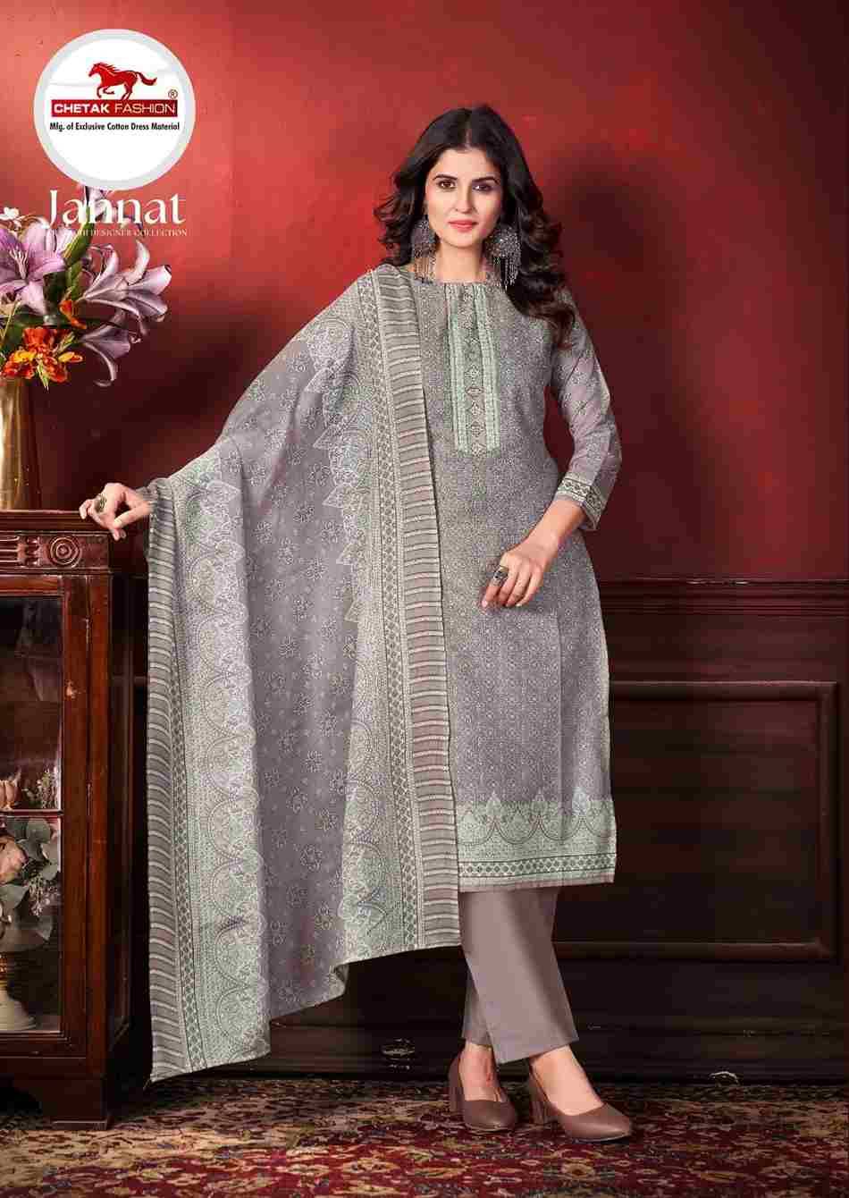 Jannat By Chetak Fashion 1001 To 1010 Series Beautiful Festive Suits Colorful Stylish Fancy Casual Wear & Ethnic Wear Jam Cotton Print Dresses At Wholesale Price