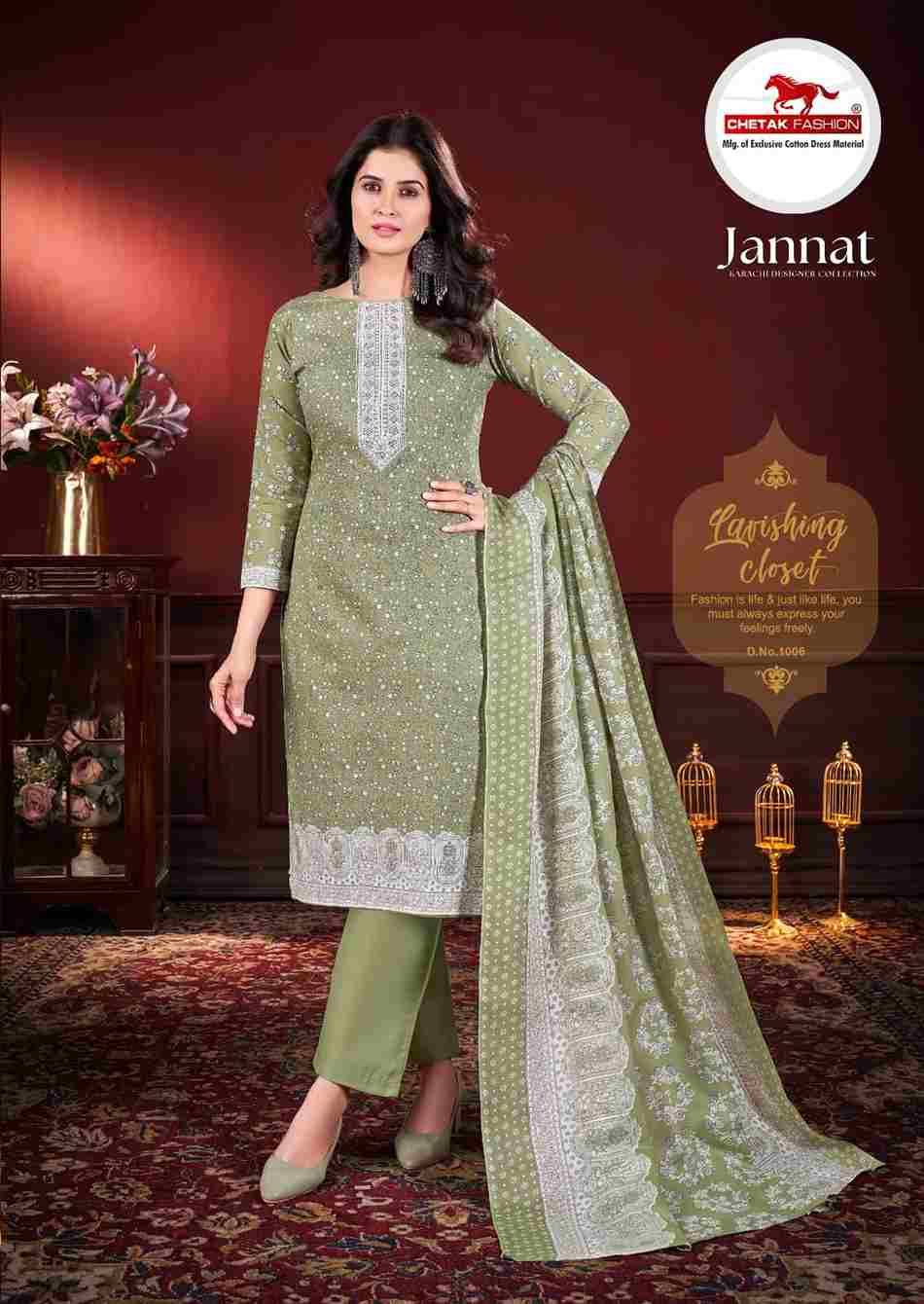 Jannat By Chetak Fashion 1001 To 1010 Series Beautiful Festive Suits Colorful Stylish Fancy Casual Wear & Ethnic Wear Jam Cotton Print Dresses At Wholesale Price