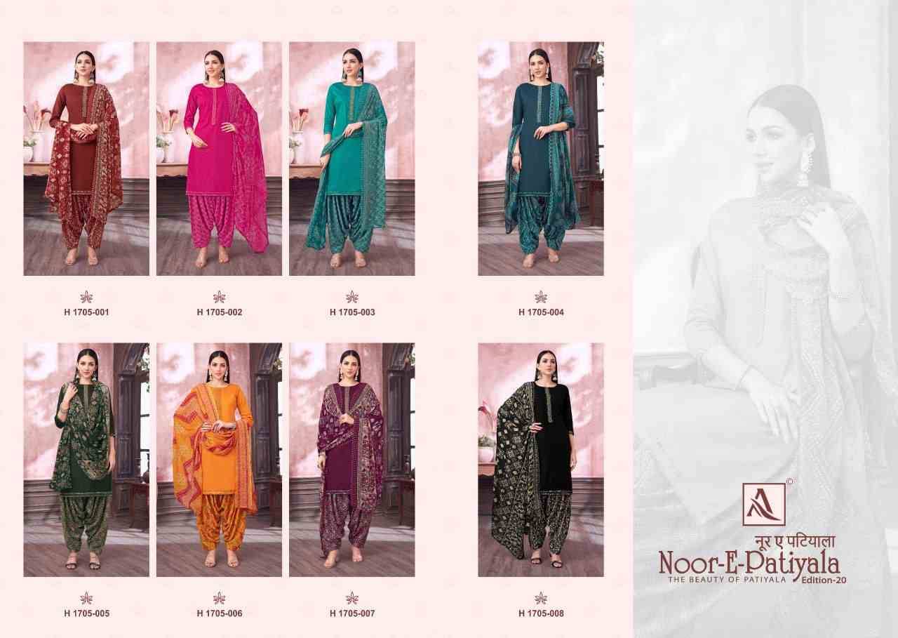 Nusrat-E-Patiyala Vol-20 By Alok Suit 1705-001 To 1705-008 Series Beautiful Festive Suits Stylish Fancy Colorful Casual Wear & Ethnic Wear Pure Jam Print Dresses At Wholesale Price
