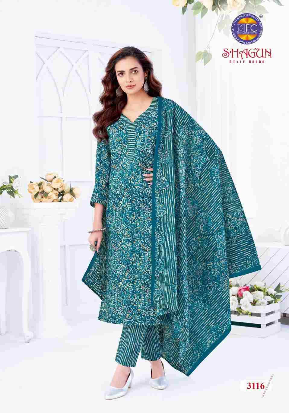 Shagun Vol-31 By MFC 3101 To 3120 Series Beautiful Festive Suits Colorful Stylish Fancy Casual Wear & Ethnic Wear Pure Lawn Cotton Embroidered Dresses At Wholesale Price