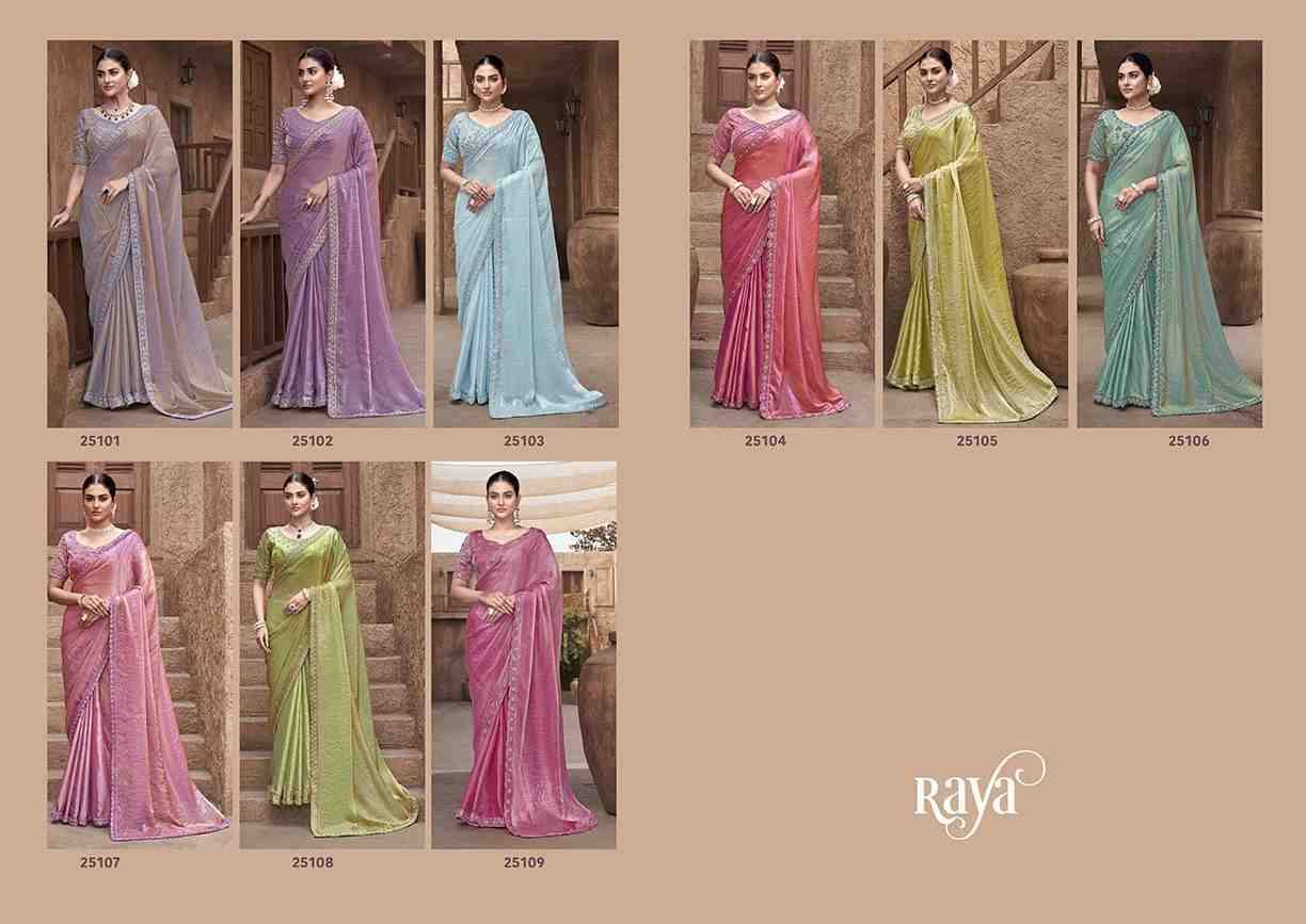 Raya By Mohmanthan 25101 To 25109 Indian Traditional Wear Collection Beautiful Stylish Fancy Colorful Party Wear & Occasional Wear Satin Silk Sarees At Wholesale Price