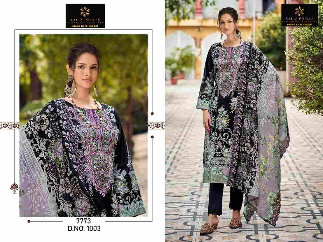 Bin Saeed By Aaliz Prints 1001 To 1008 Series Beautiful Festive Suits Stylish Fancy Colorful Casual Wear & Ethnic Wear Pure Cotton Digital Print Dresses At Wholesale Price