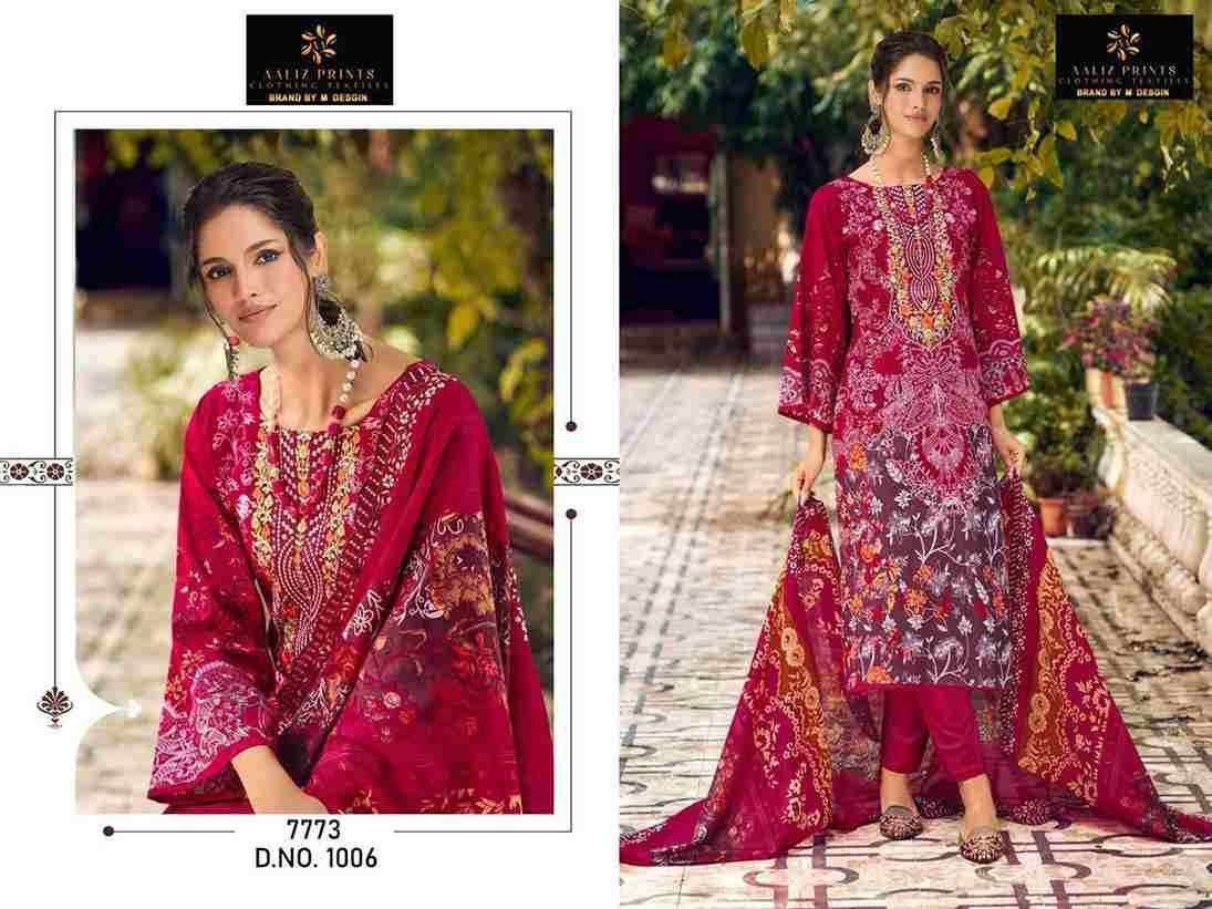 Bin Saeed By Aaliz Prints 1001 To 1008 Series Beautiful Festive Suits Stylish Fancy Colorful Casual Wear & Ethnic Wear Pure Cotton Digital Print Dresses At Wholesale Price