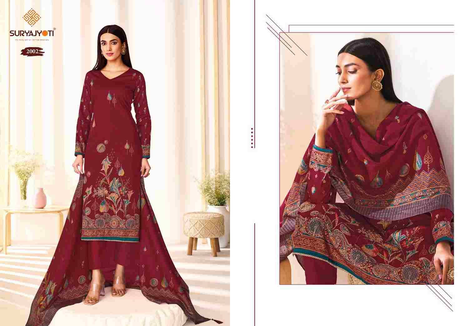 Kaara Advance Vol-2 By Suryajyoti 2001 To 2008 Series Beautiful Festive Suits Stylish Fancy Colorful Casual Wear & Ethnic Wear Pure Jam Satin Print Dresses At Wholesale Price
