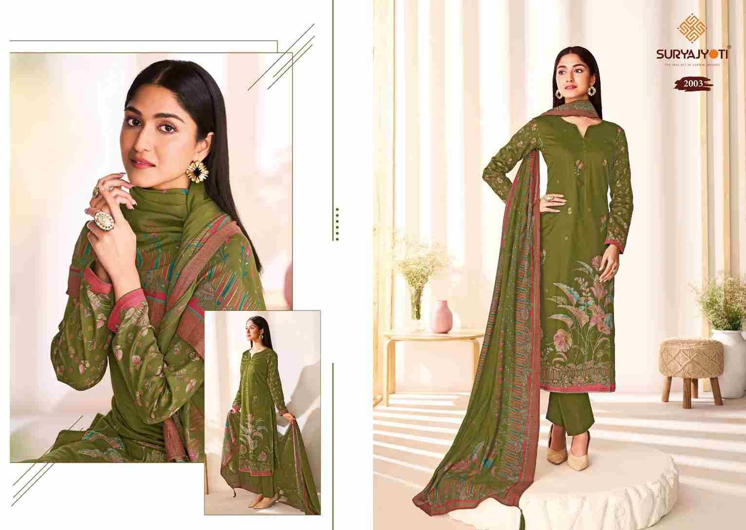 Kaara Advance Vol-2 By Suryajyoti 2001 To 2008 Series Beautiful Festive Suits Stylish Fancy Colorful Casual Wear & Ethnic Wear Pure Jam Satin Print Dresses At Wholesale Price