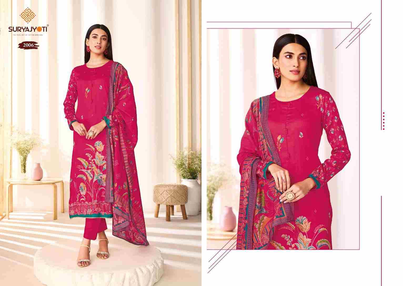 Kaara Advance Vol-2 By Suryajyoti 2001 To 2008 Series Beautiful Festive Suits Stylish Fancy Colorful Casual Wear & Ethnic Wear Pure Jam Satin Print Dresses At Wholesale Price