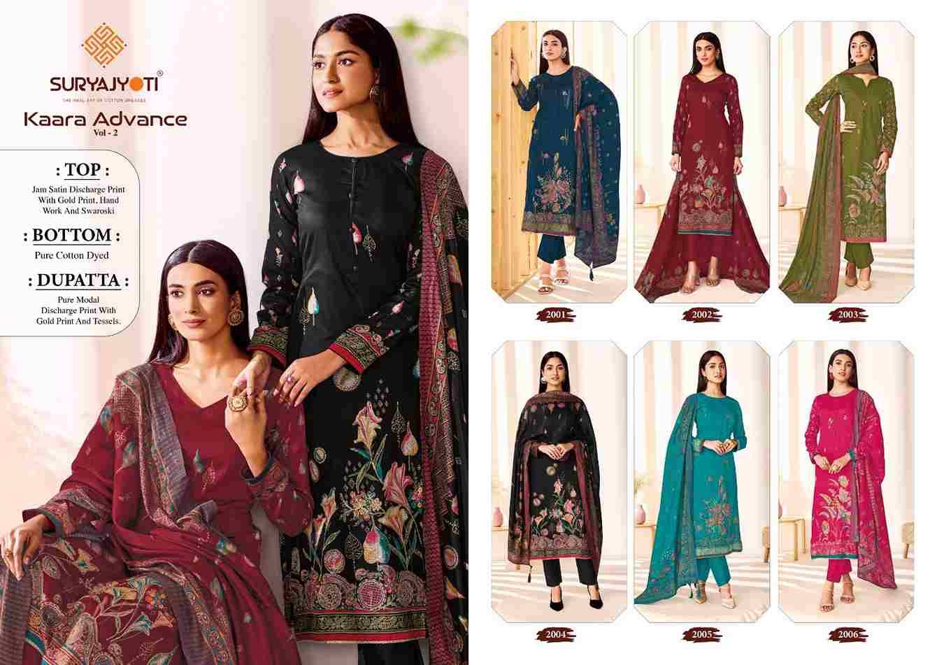 Kaara Advance Vol-2 By Suryajyoti 2001 To 2008 Series Beautiful Festive Suits Stylish Fancy Colorful Casual Wear & Ethnic Wear Pure Jam Satin Print Dresses At Wholesale Price