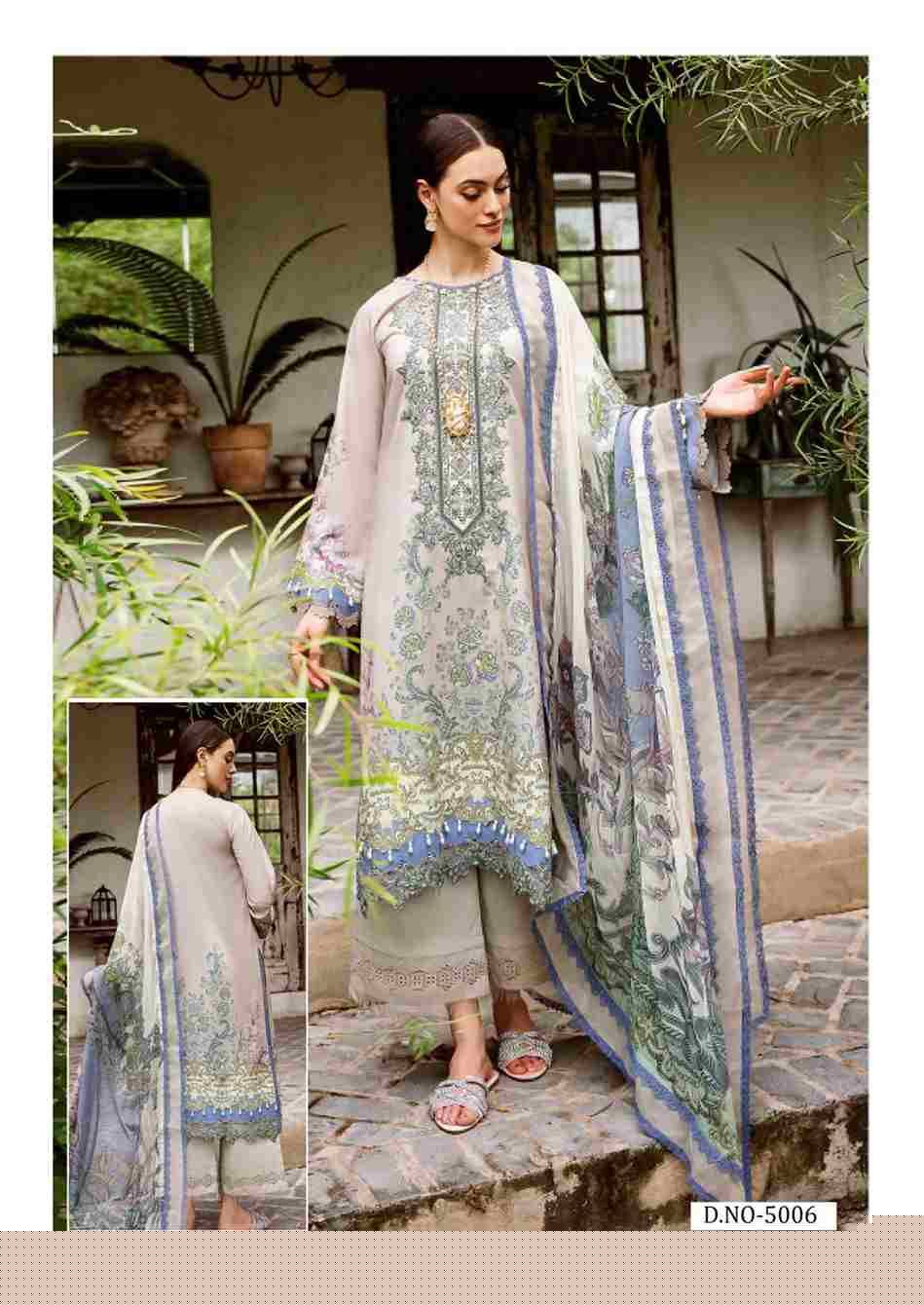 Qurbat Vol-5 By Mizaj 5001 To 5006 Series Beautiful Suits Colorful Stylish Fancy Casual Wear & Ethnic Wear Premium Cotton Print Dresses At Wholesale Price