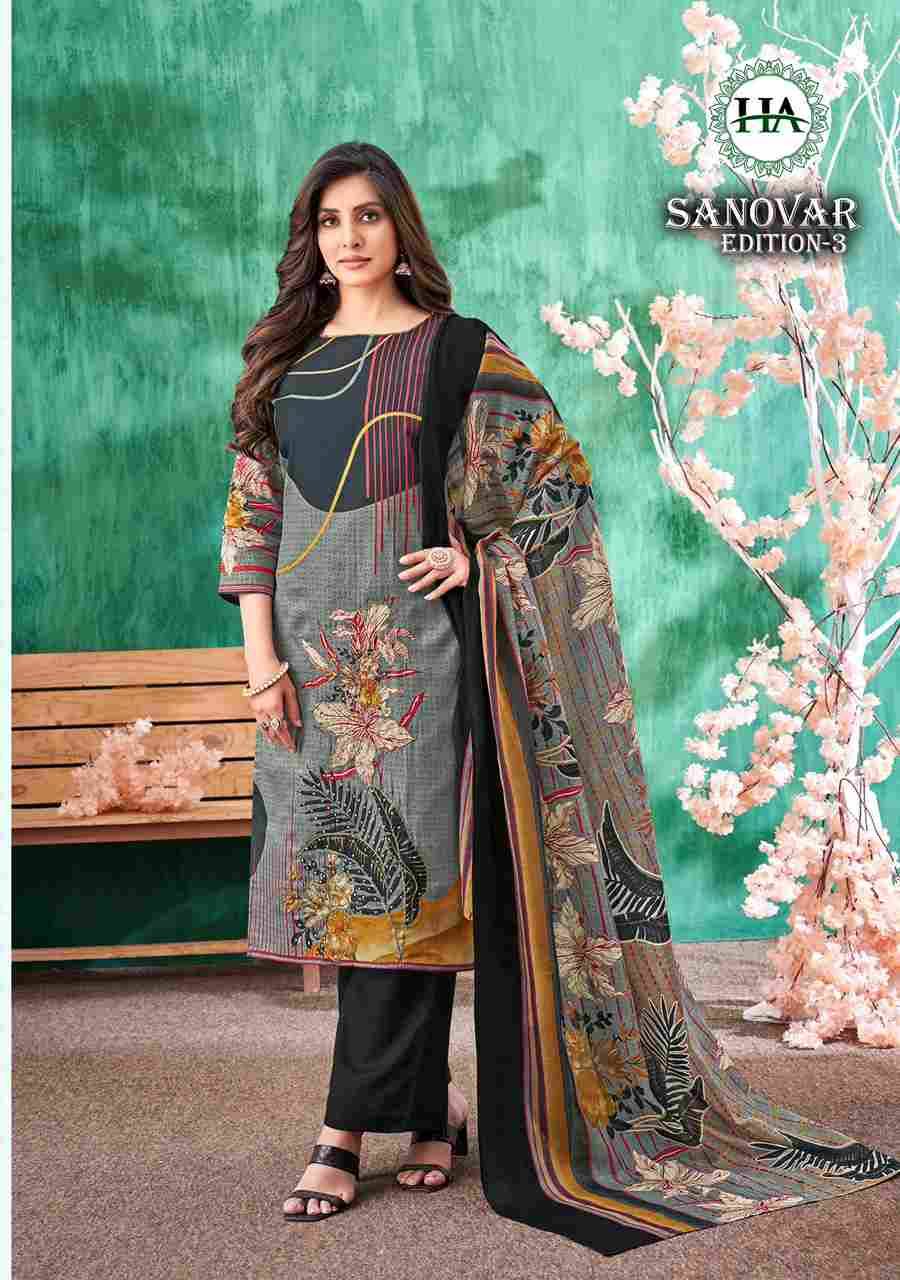 Sanovar Vol-3 By Harshit Fashion Hub 1757-001 To 1757-006 Series Beautiful Festive Suits Stylish Fancy Colorful Casual Wear & Ethnic Wear Pure Jam Cotton Print Dresses At Wholesale Price