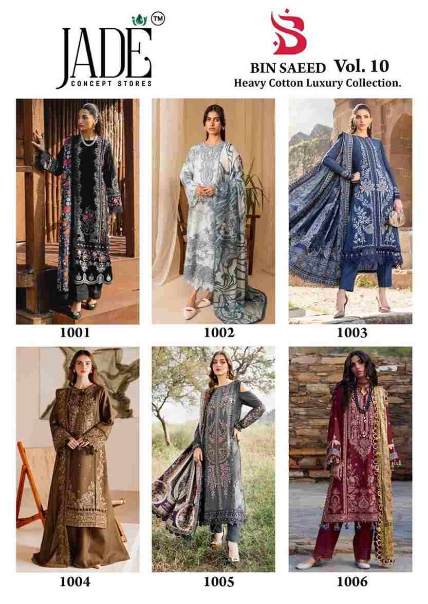 Bin Saeed Vol-10 By Jade 1001 To 1006 Series Beautiful Festive Suits Stylish Fancy Colorful Casual Wear & Ethnic Wear Pure Lawn Cotton Print Dresses At Wholesale Price