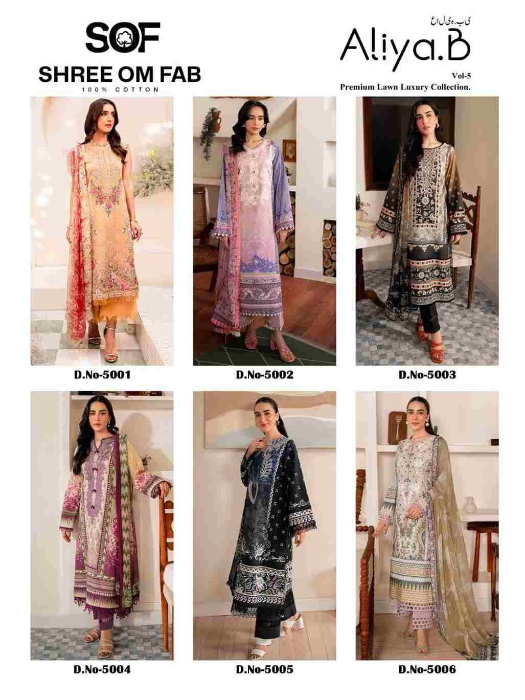 Aliya.B Vol-5 By Shree Om Fab 5001 To 5006 Series Beautiful Festive Suits Stylish Fancy Colorful Casual Wear & Ethnic Wear Pure Lawn Digital Print Dresses At Wholesale Price