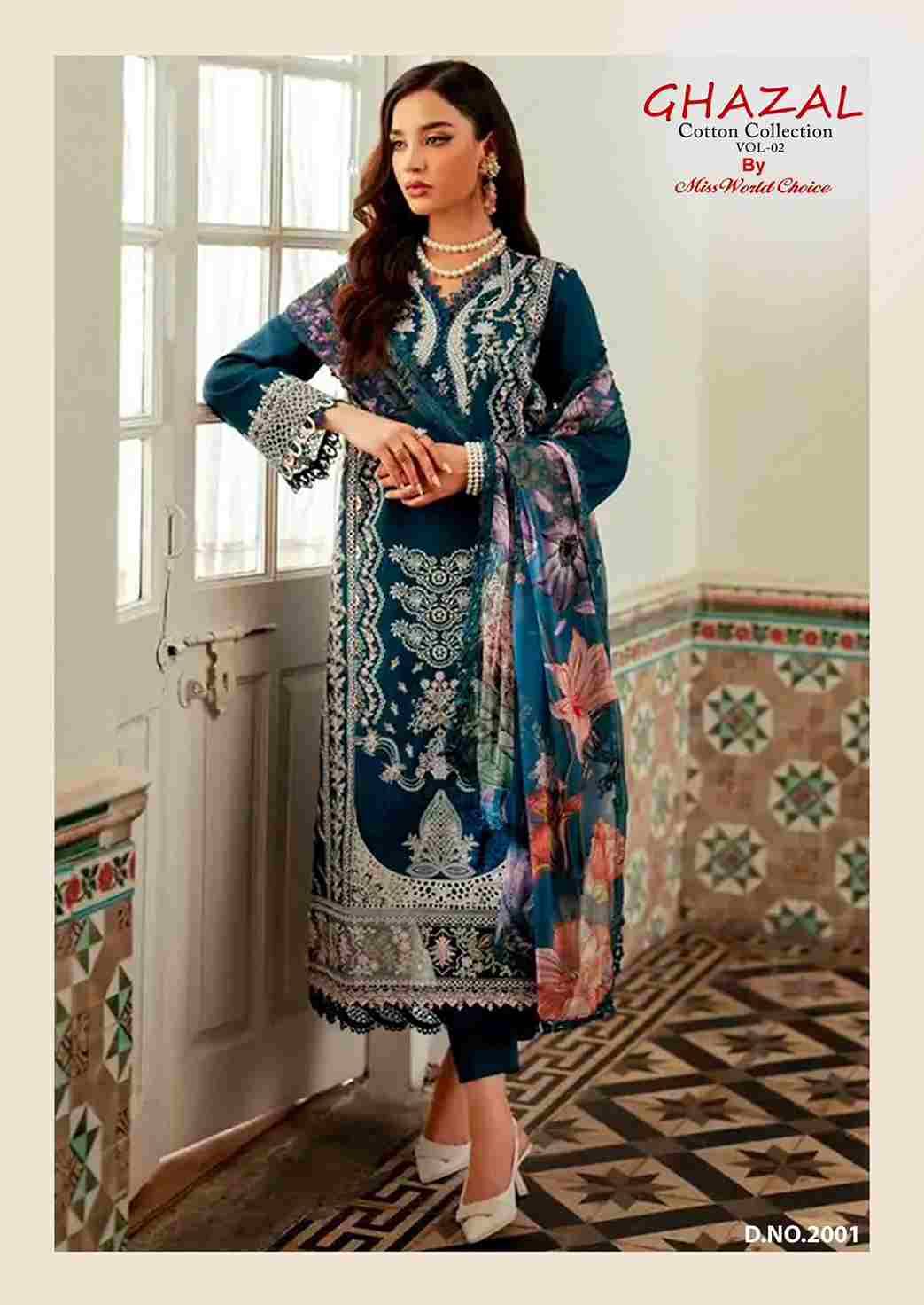 Ghazal Vol-2 By Miss World Choice 2001 To 2006 Series Beautiful Festive Suits Colorful Stylish Fancy Casual Wear & Ethnic Wear Pure Cotton Embroidered Dresses At Wholesale Price